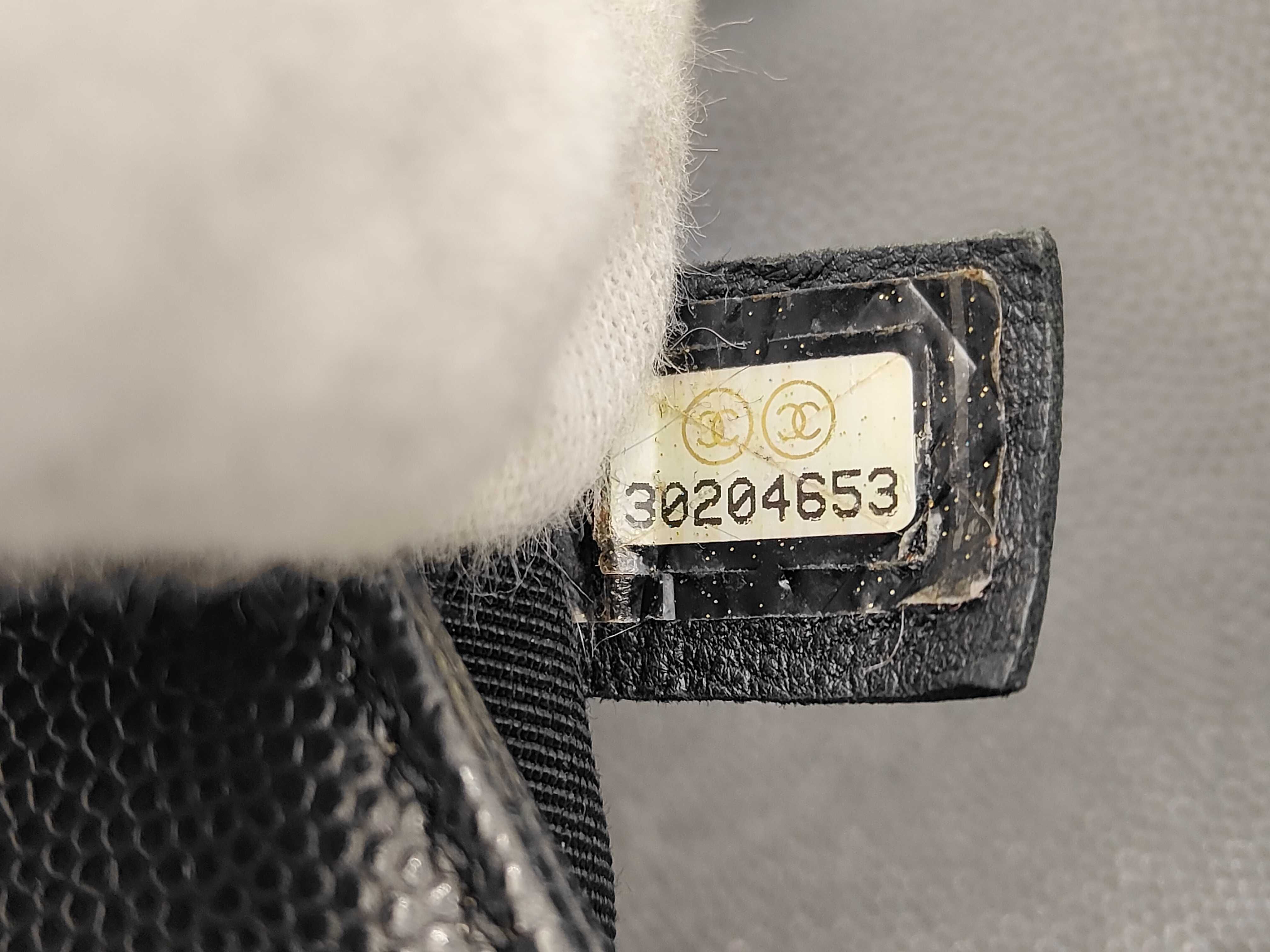 Shoulder Bag — view 11