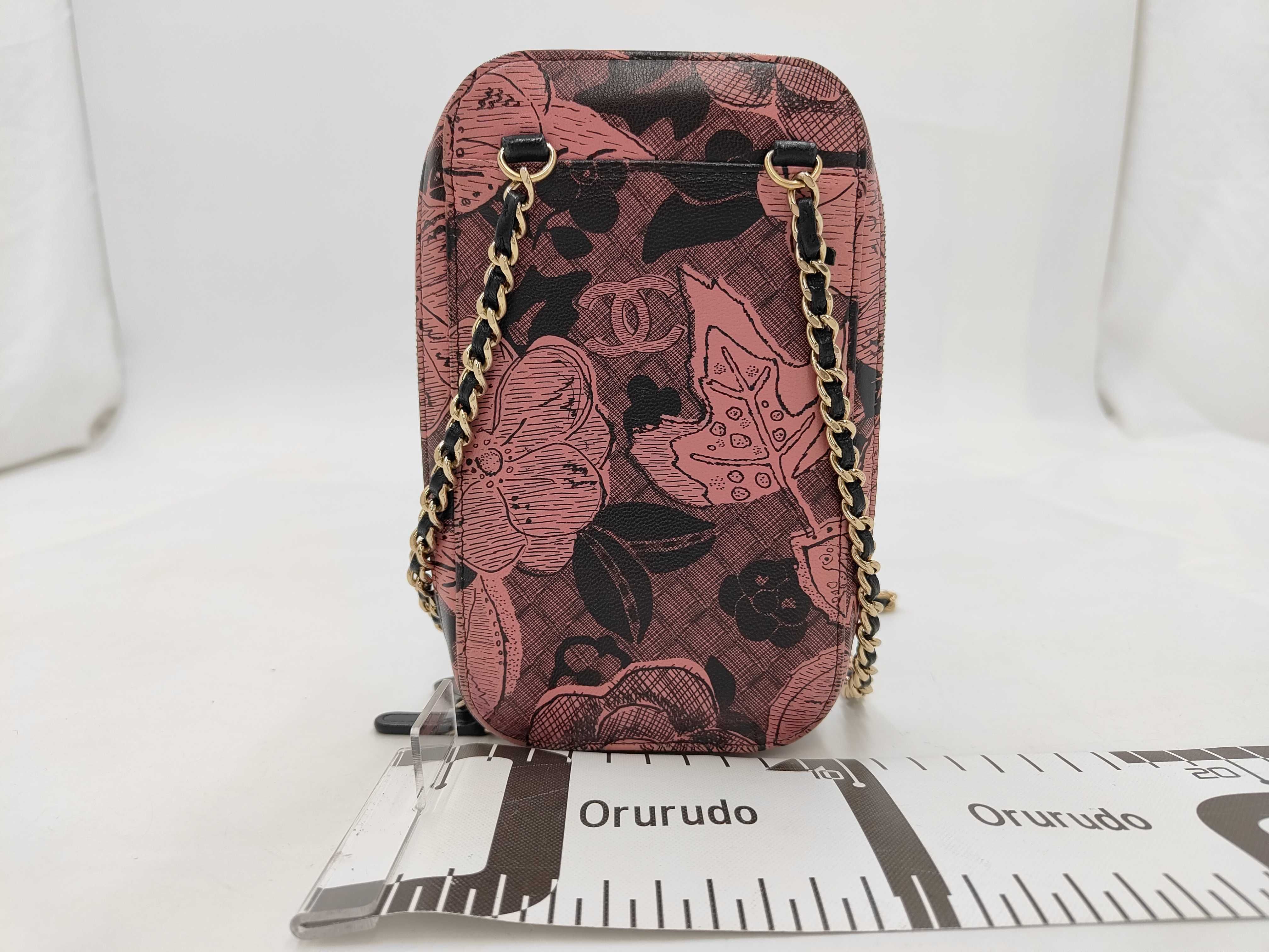 Smartphone Chain Shoulder Bag — view 2