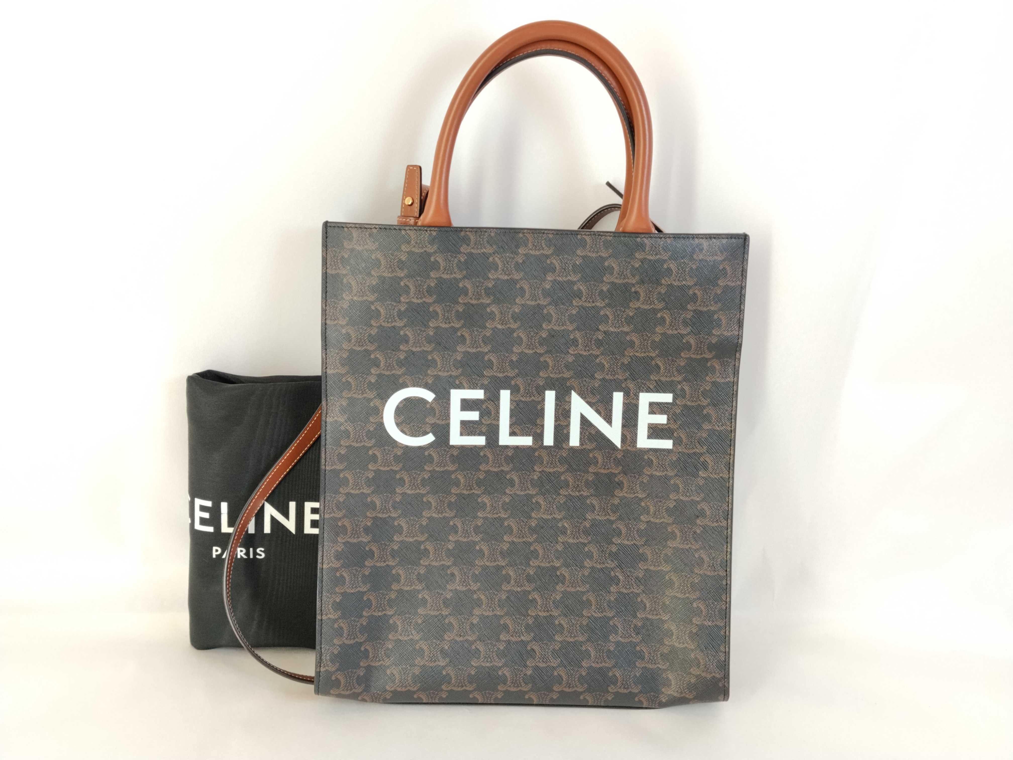 Vertical Cabas 2-Way Tote Bag with Stitching Handle (Handbag)