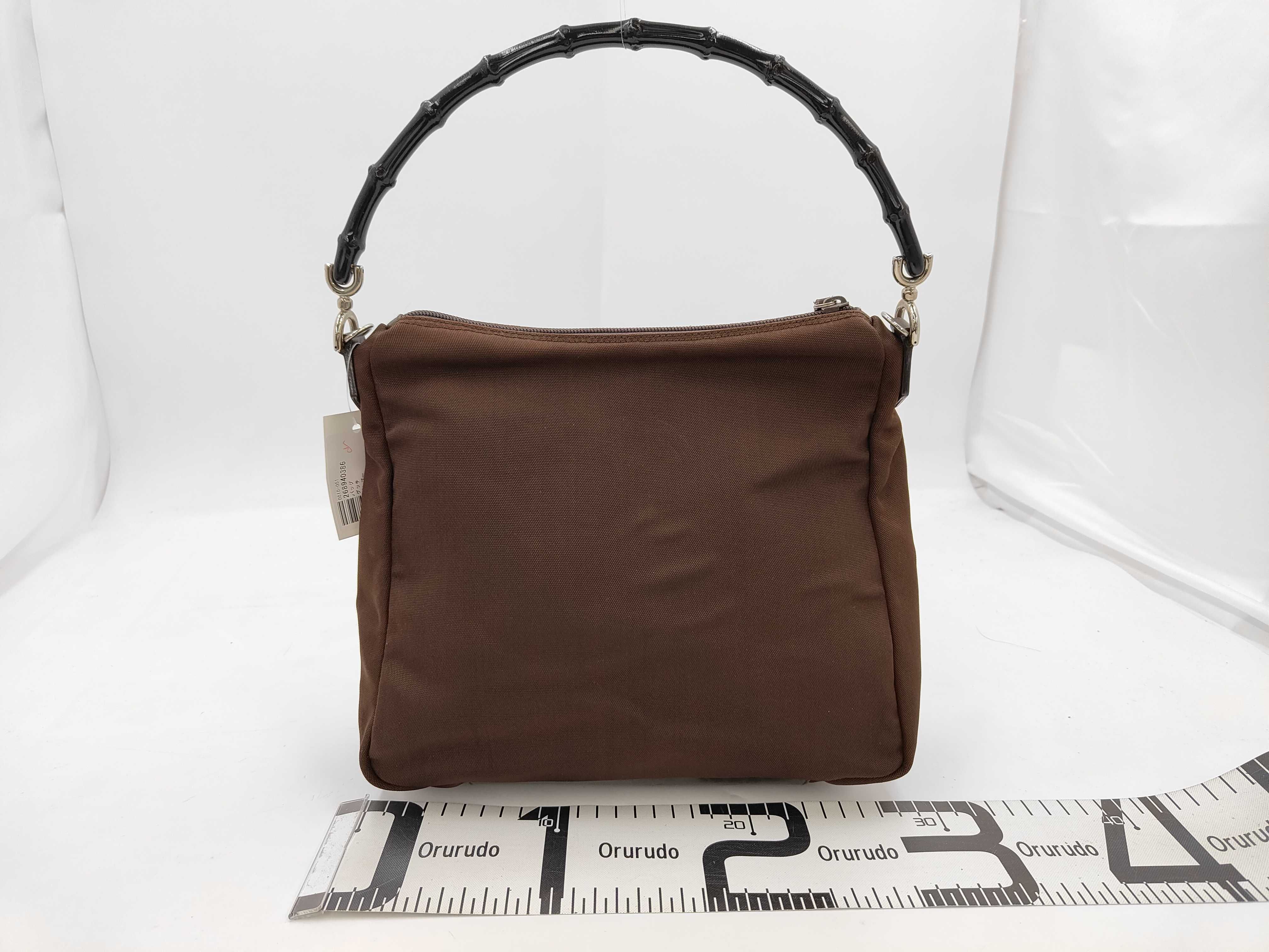 Bamboo 002053 Handbag — view 2
