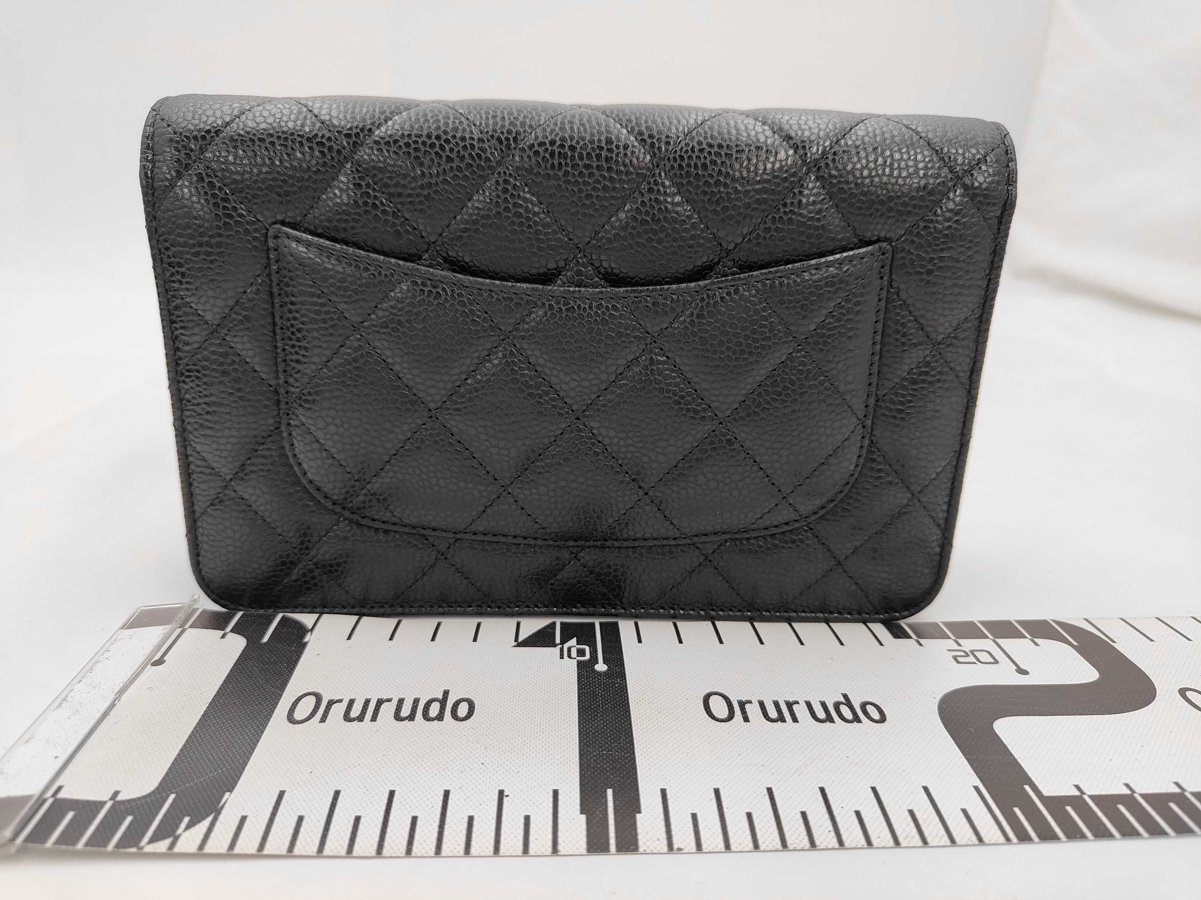 Matelassé Chain Wallet Caviar Skin Shoulder Bag — view 2