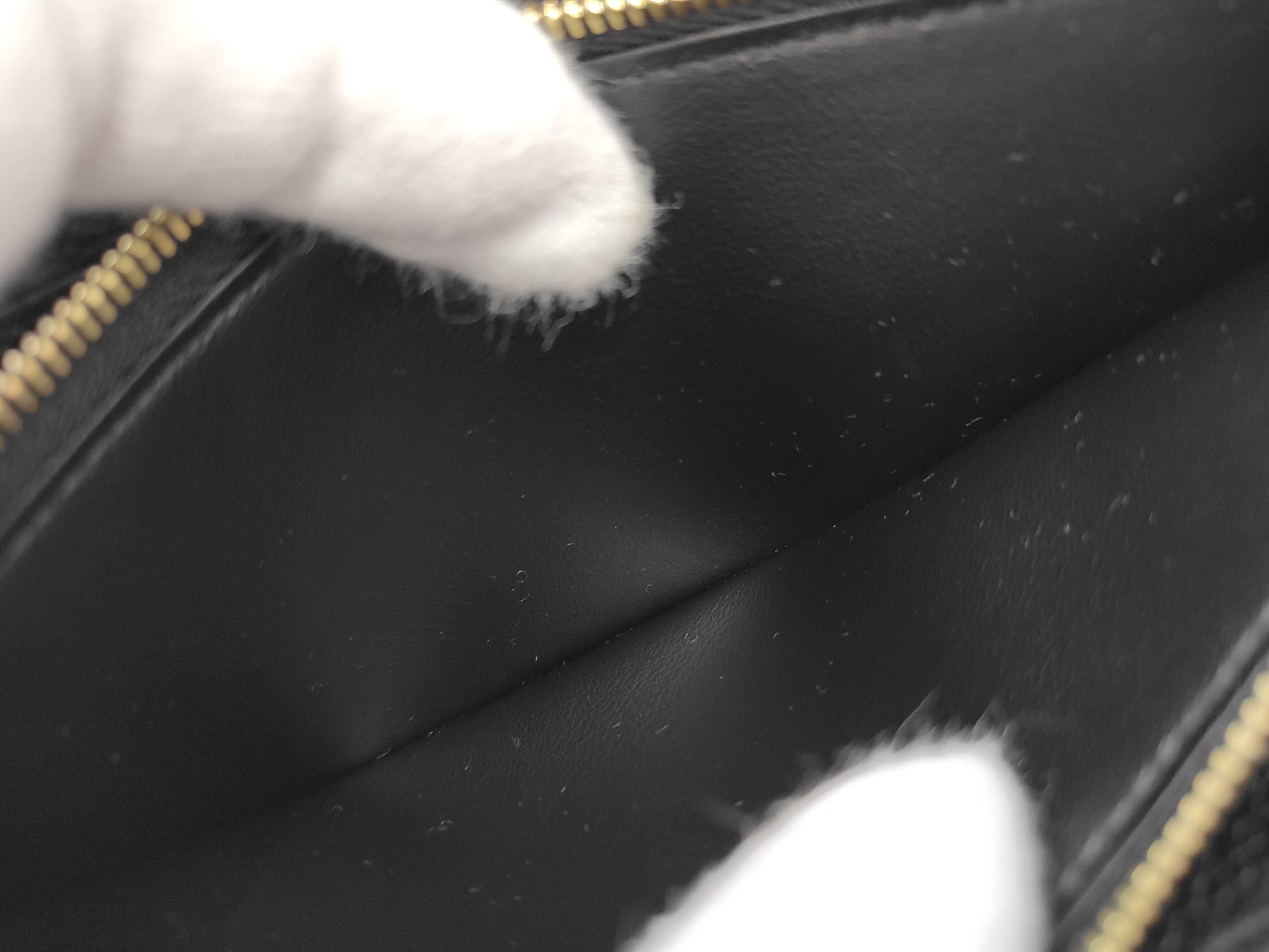 Portefeuille Clemence Long Wallet Monogram Empreinte M60171 Wallet — view 9