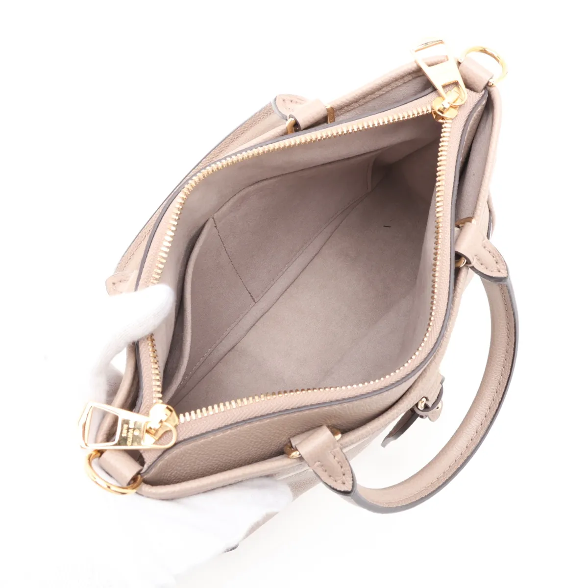 Bicolor Monogram Empreinte Trianon PM M46585 Beige (RFID detected) — view 8