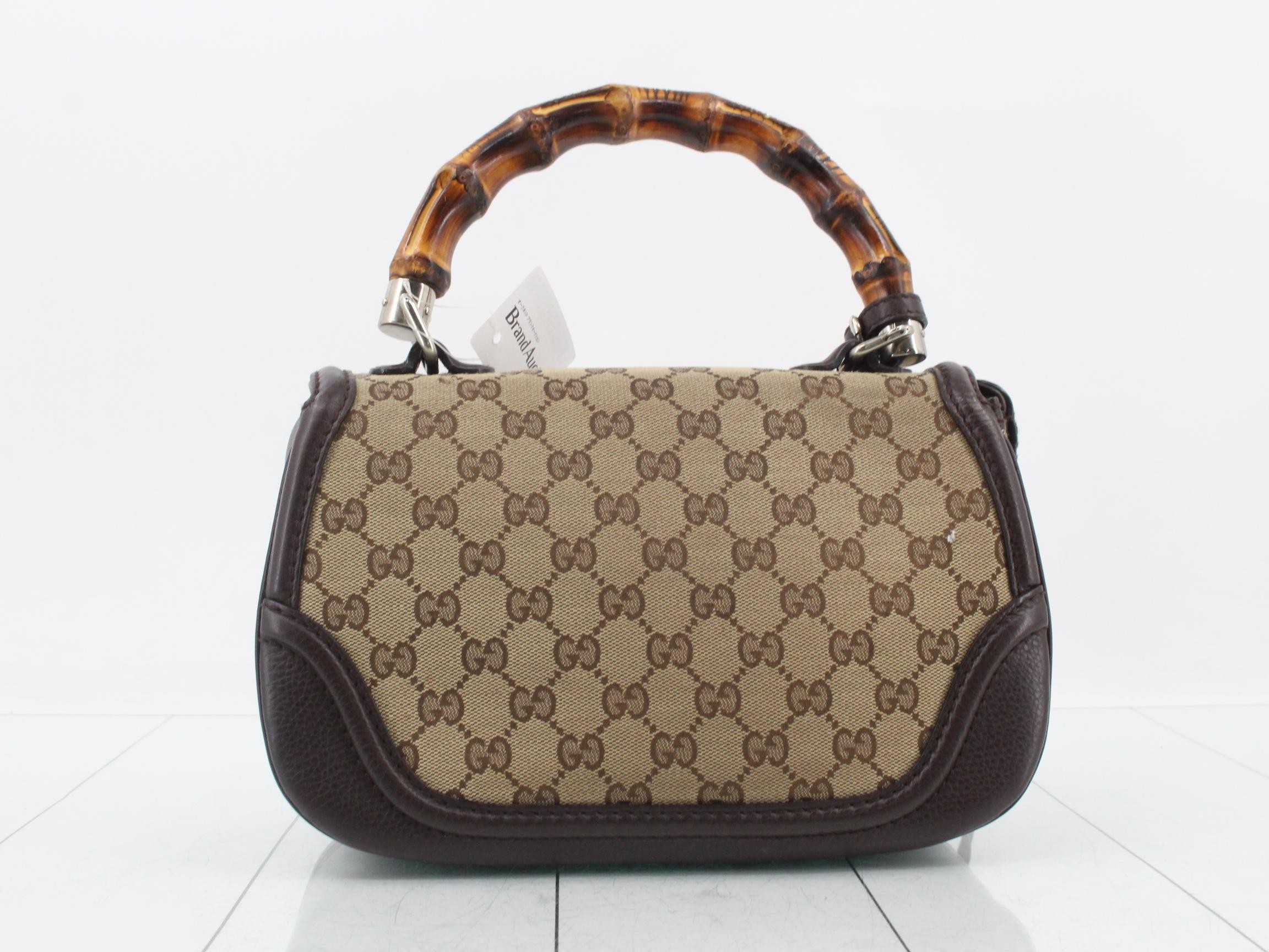 Bamboo (bag) — view 2