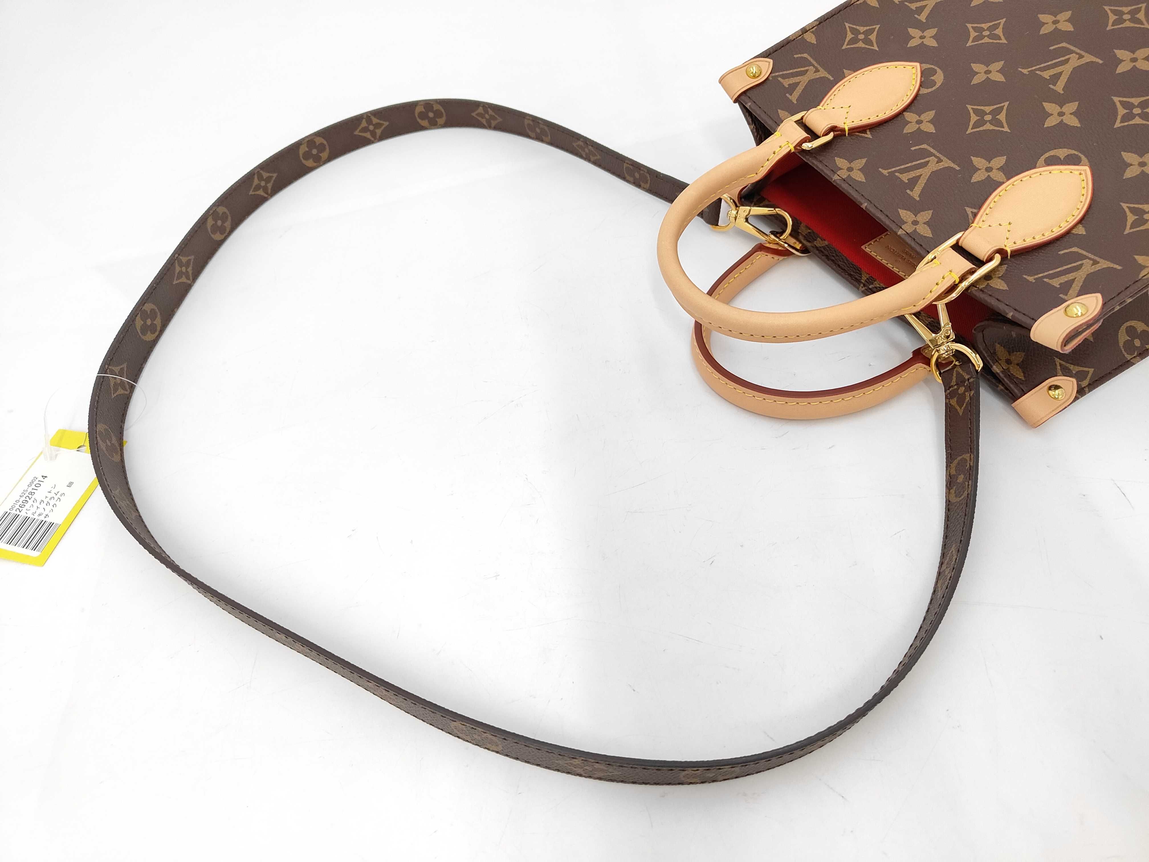 Monogram Sac Plat BB Handbag — view 5