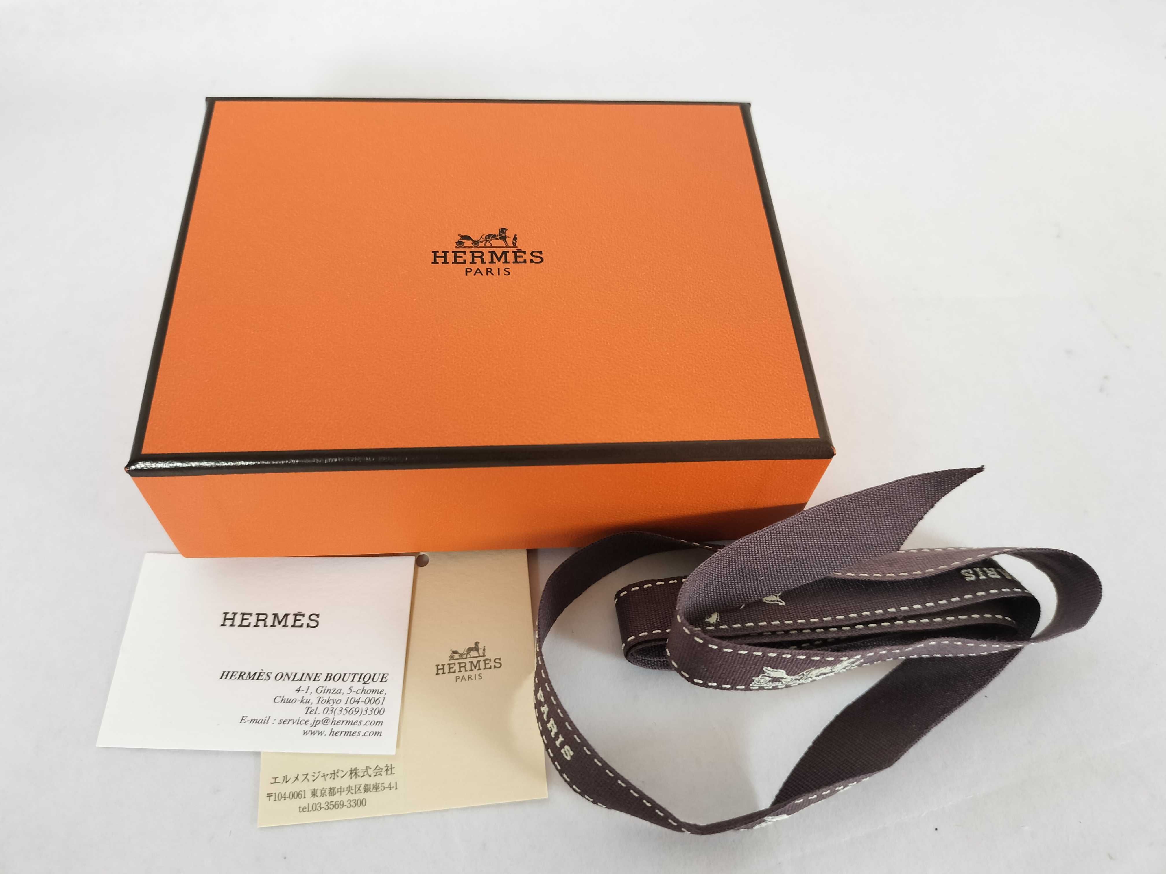 Carmen W:2024 Charm Agneau Milo Red-Orange Key Case/Keychain — view 8