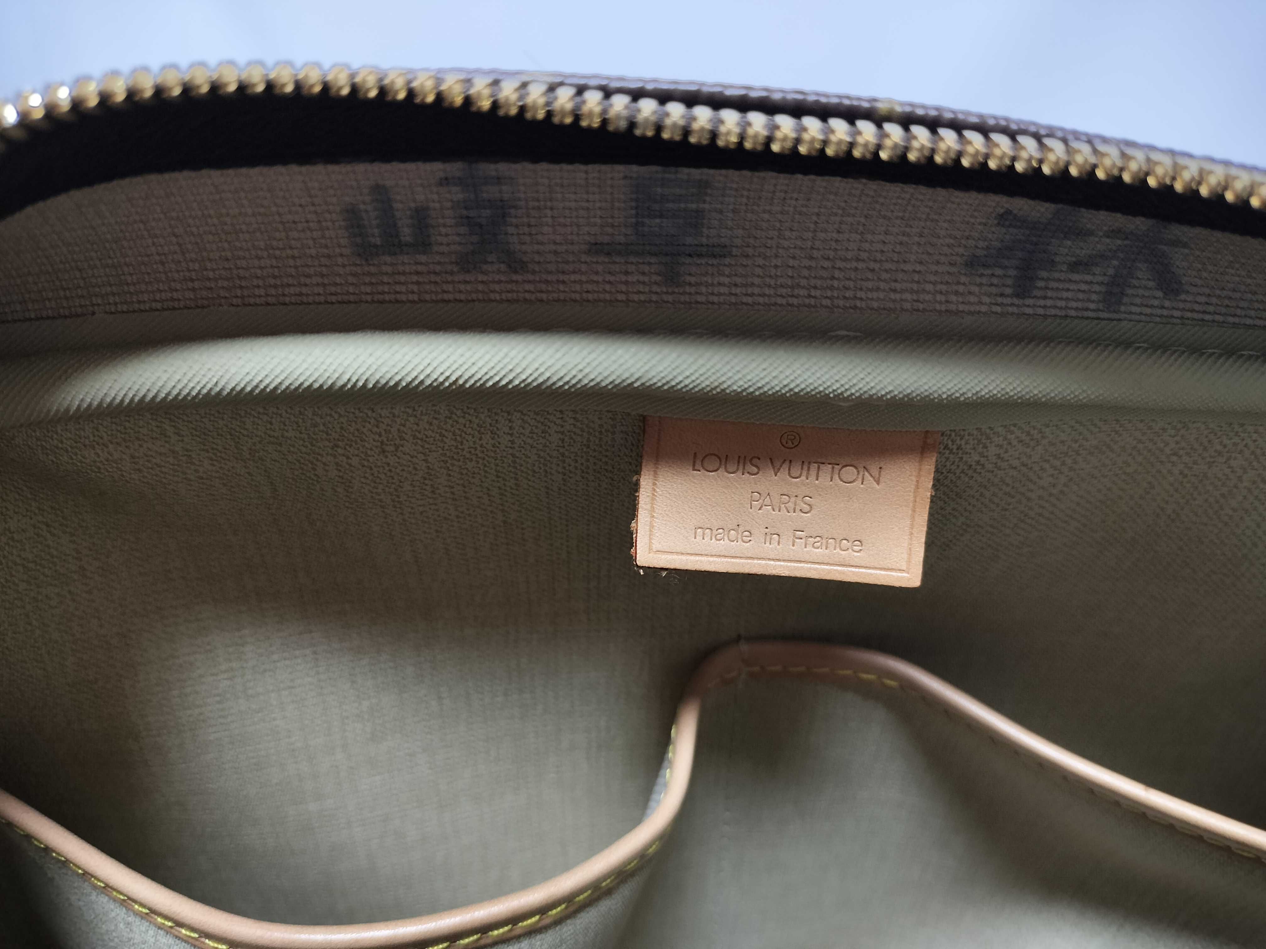 Monogram Deauville M47270 VI0040 Handbag — view 12