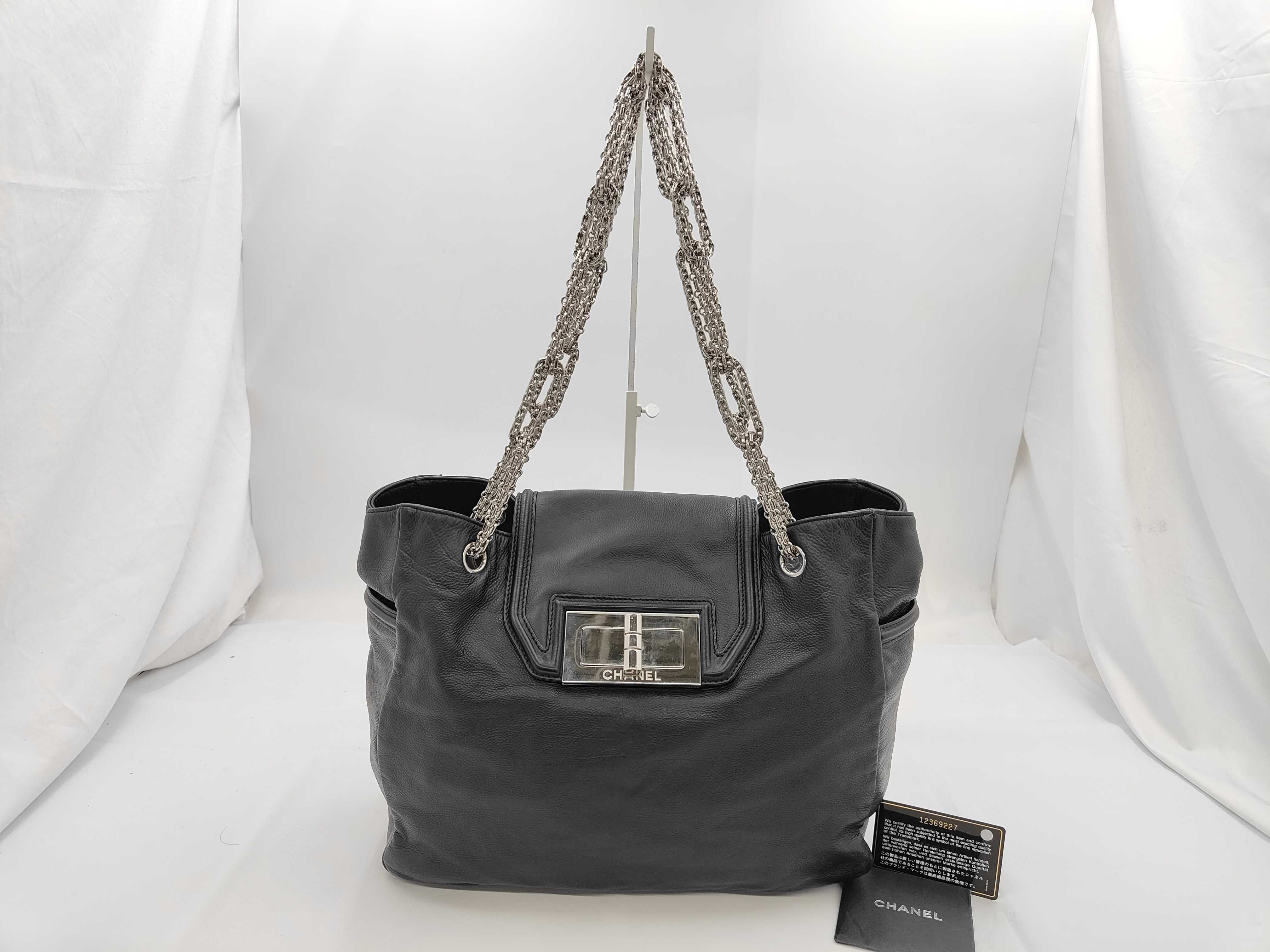 bag, shoulder bag