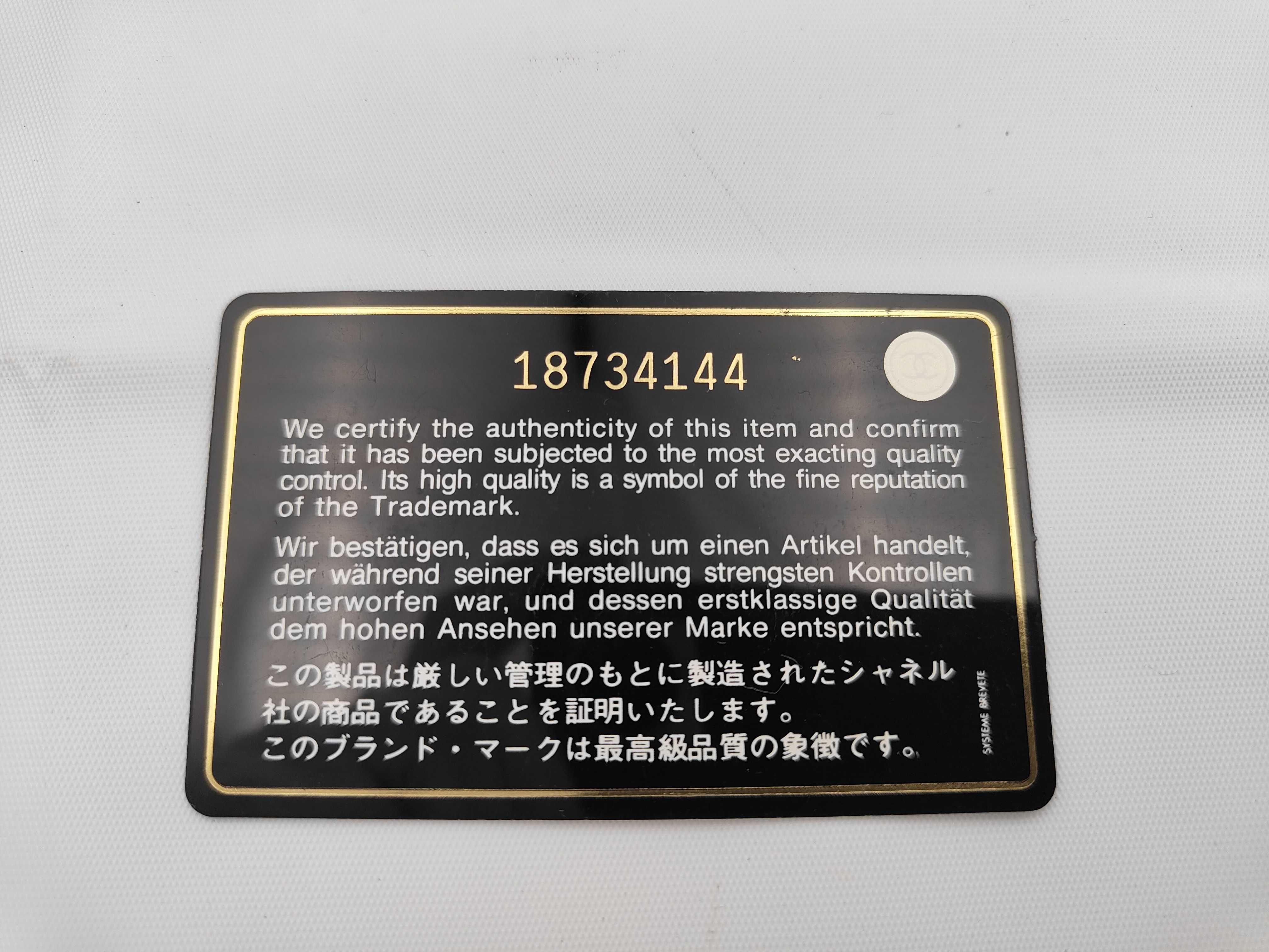 Lambskin Chain Wallet, Serial Number 18, Shoulder Bag — view 13