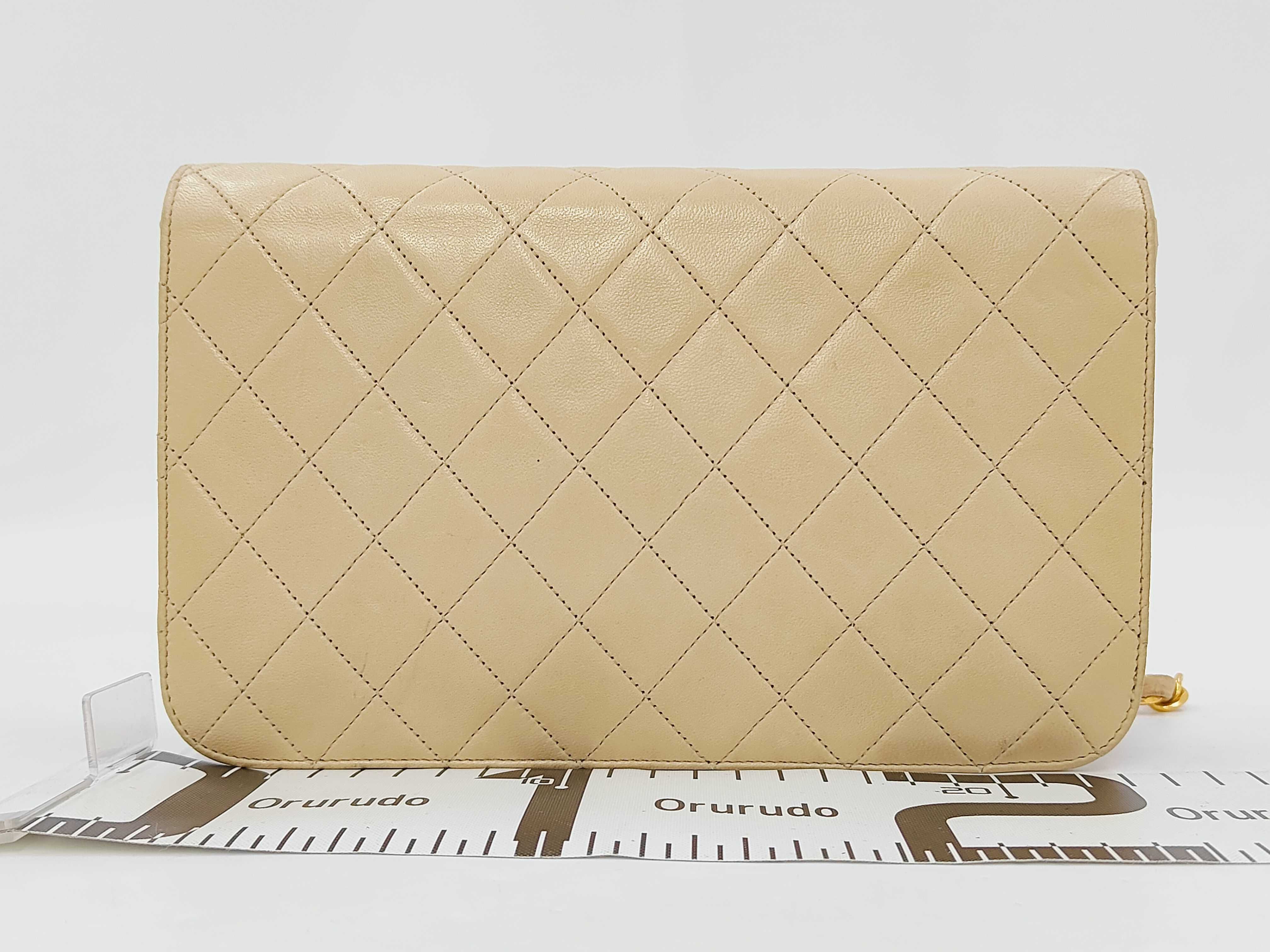 Matelassé Shoulder Bag, Beige — view 2
