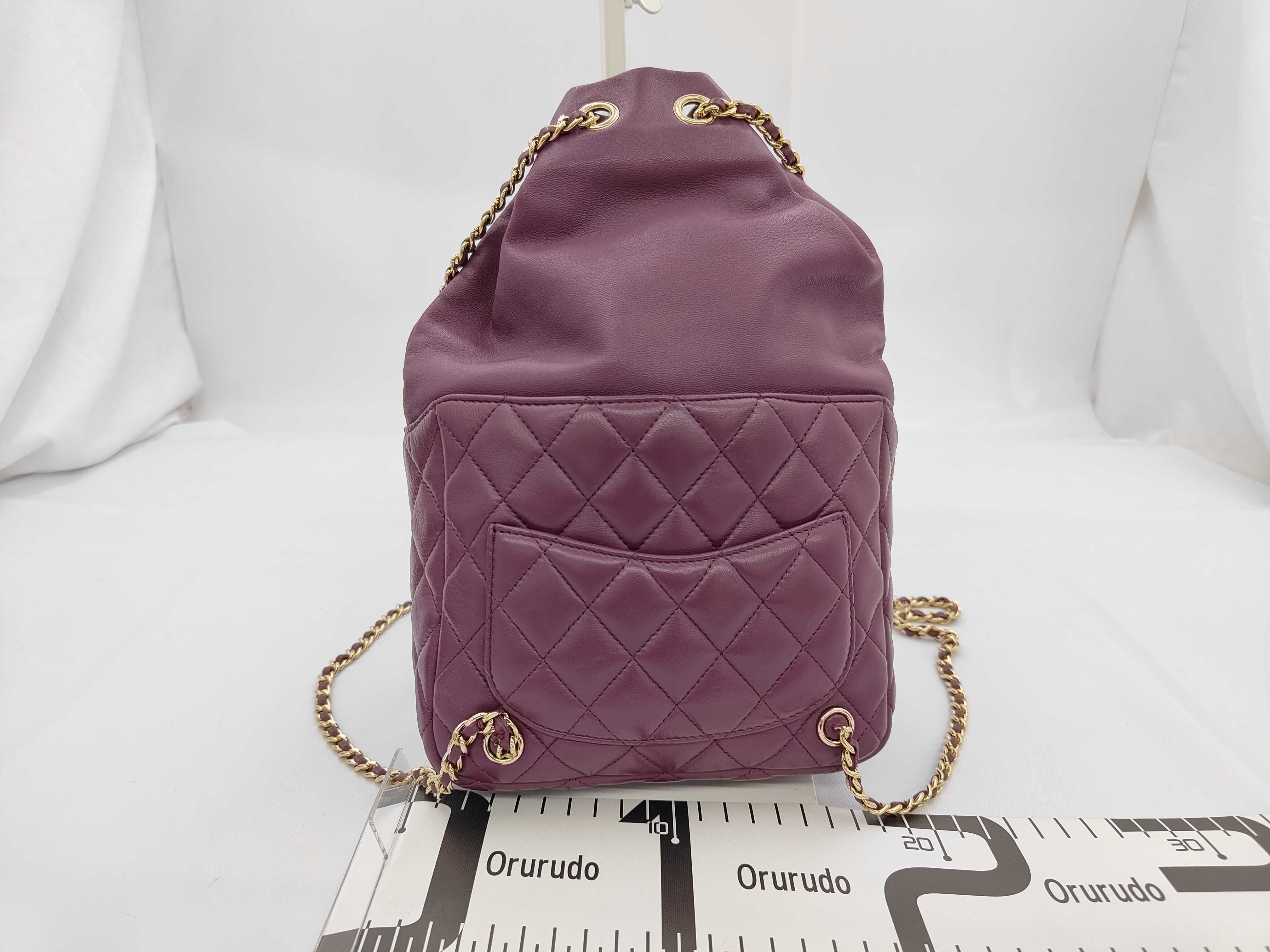 Chanel Matelassé Turnlock Chain Backpack — view 2