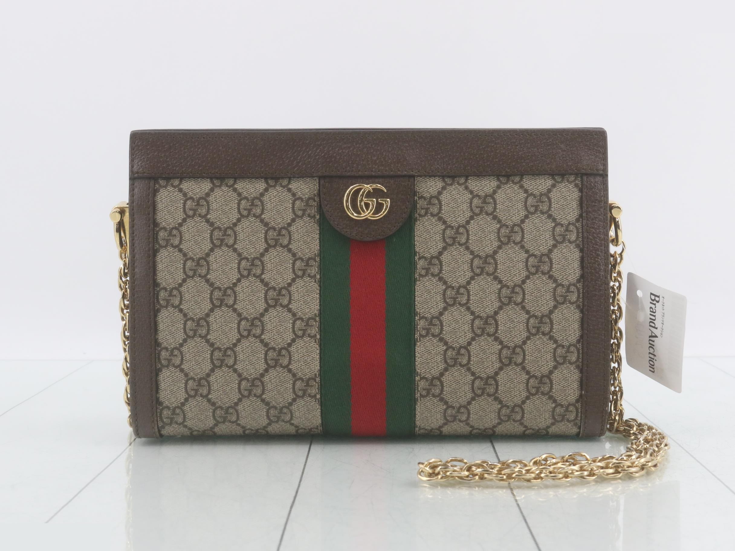 GG Supreme Sherry Line Chain Shoulder Bag