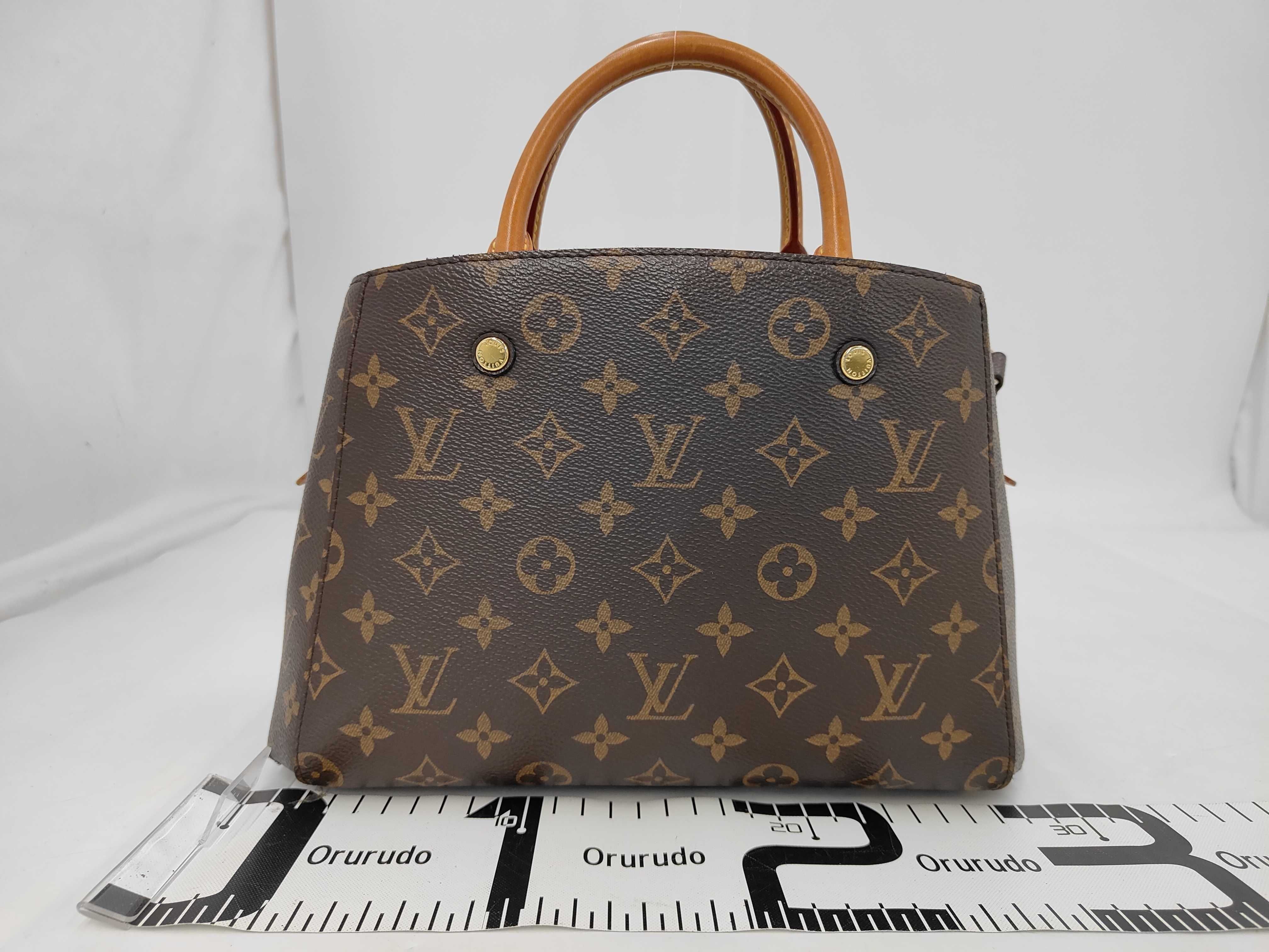 Montaigne BB handbag — view 2