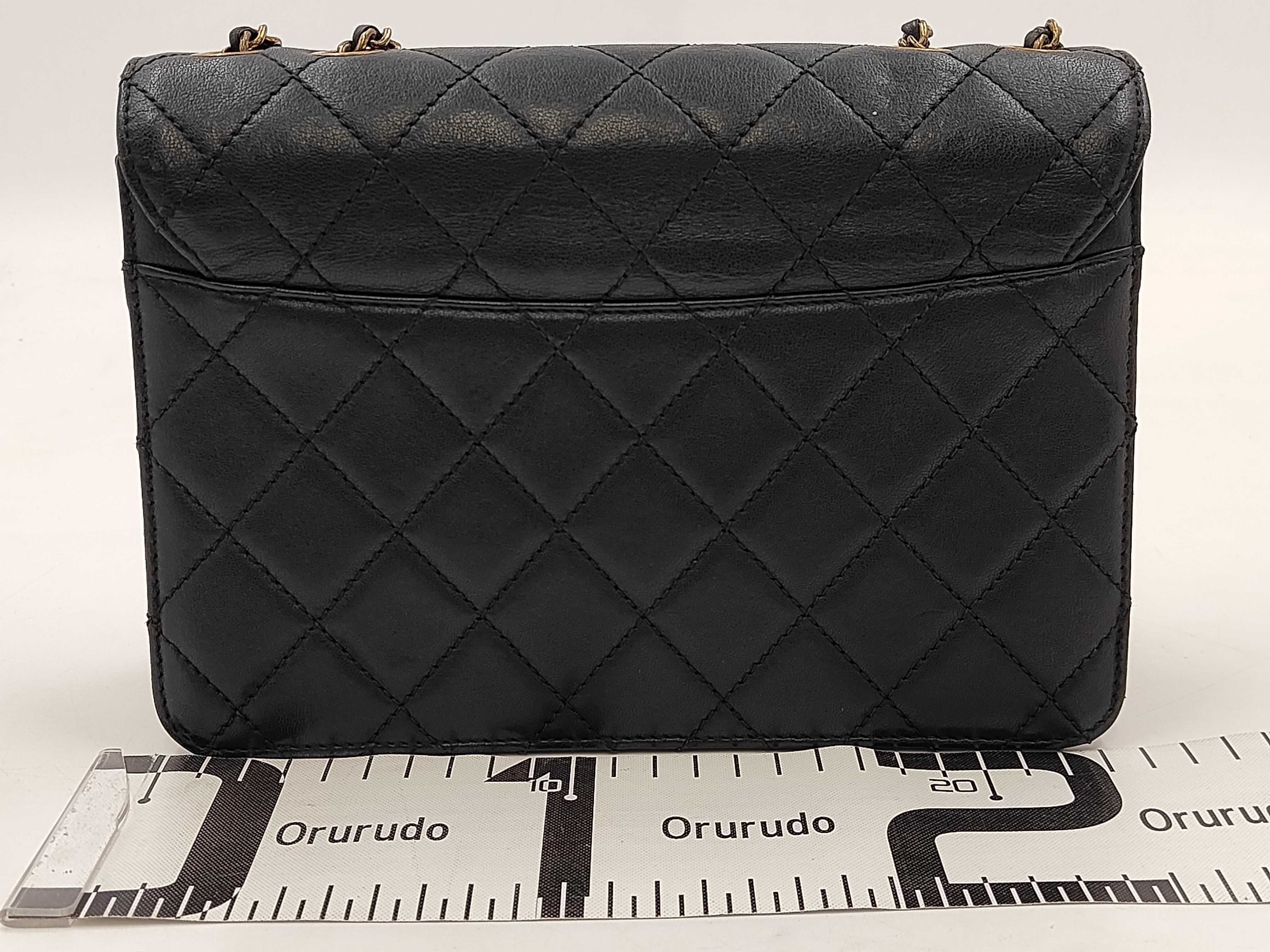 Beauty Lock Chain Shoulder Bag — view 2