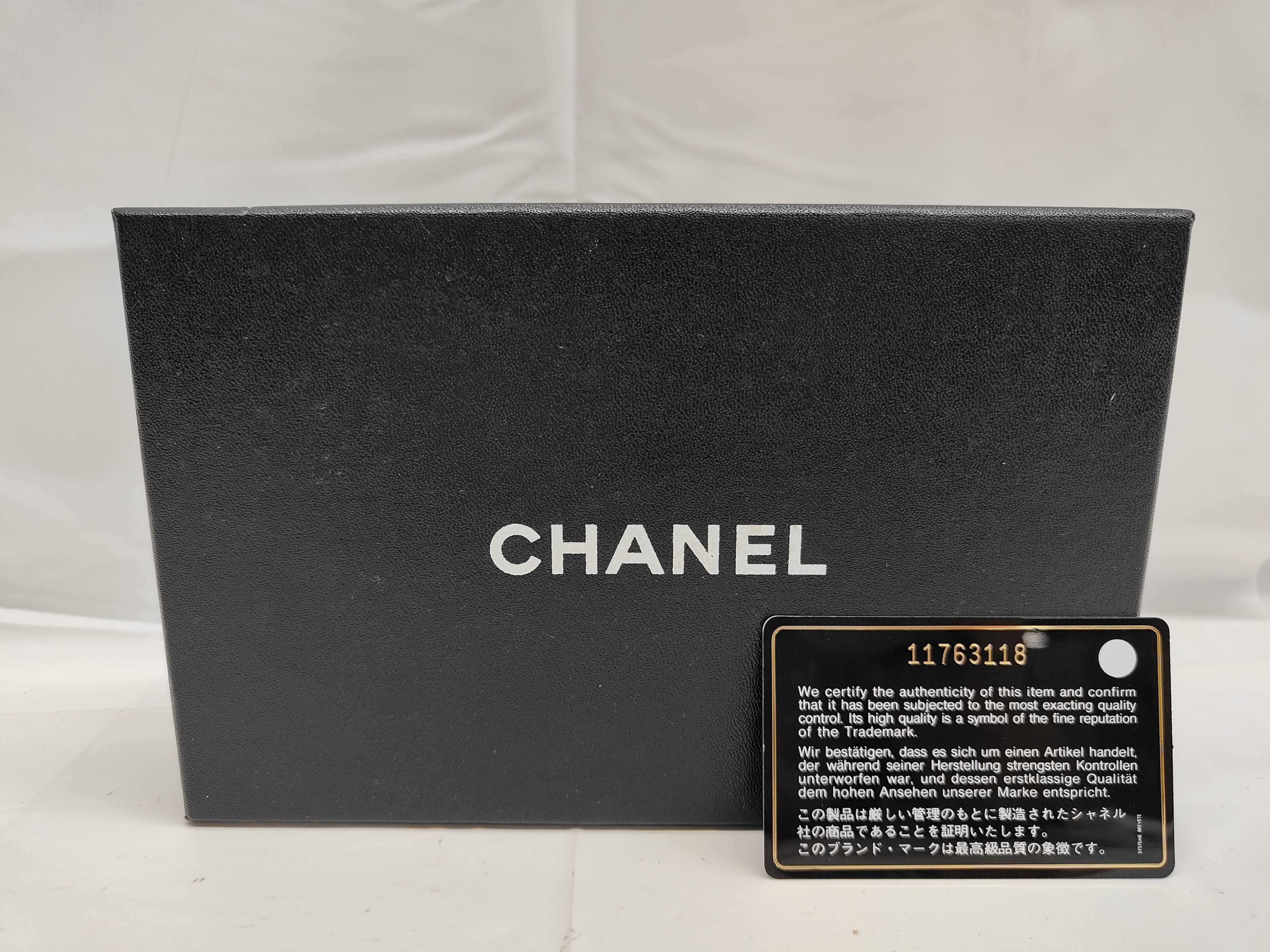 Cambon Long Wallet with Box and Card Case — view 11