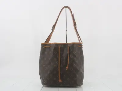 Monogram Petit Noé Shoulder Bag