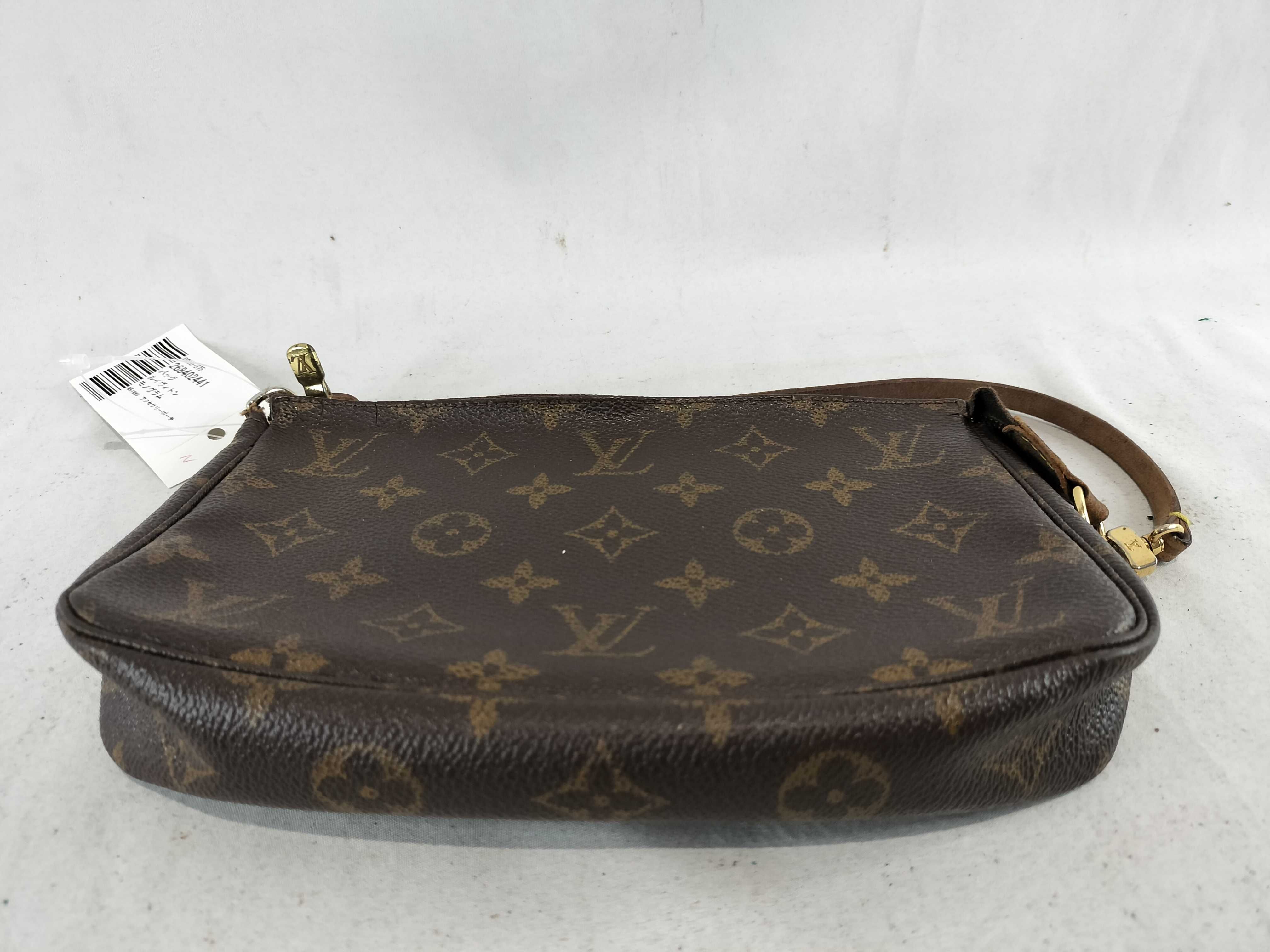 Monogram M51980 Accessory Pouch — view 7