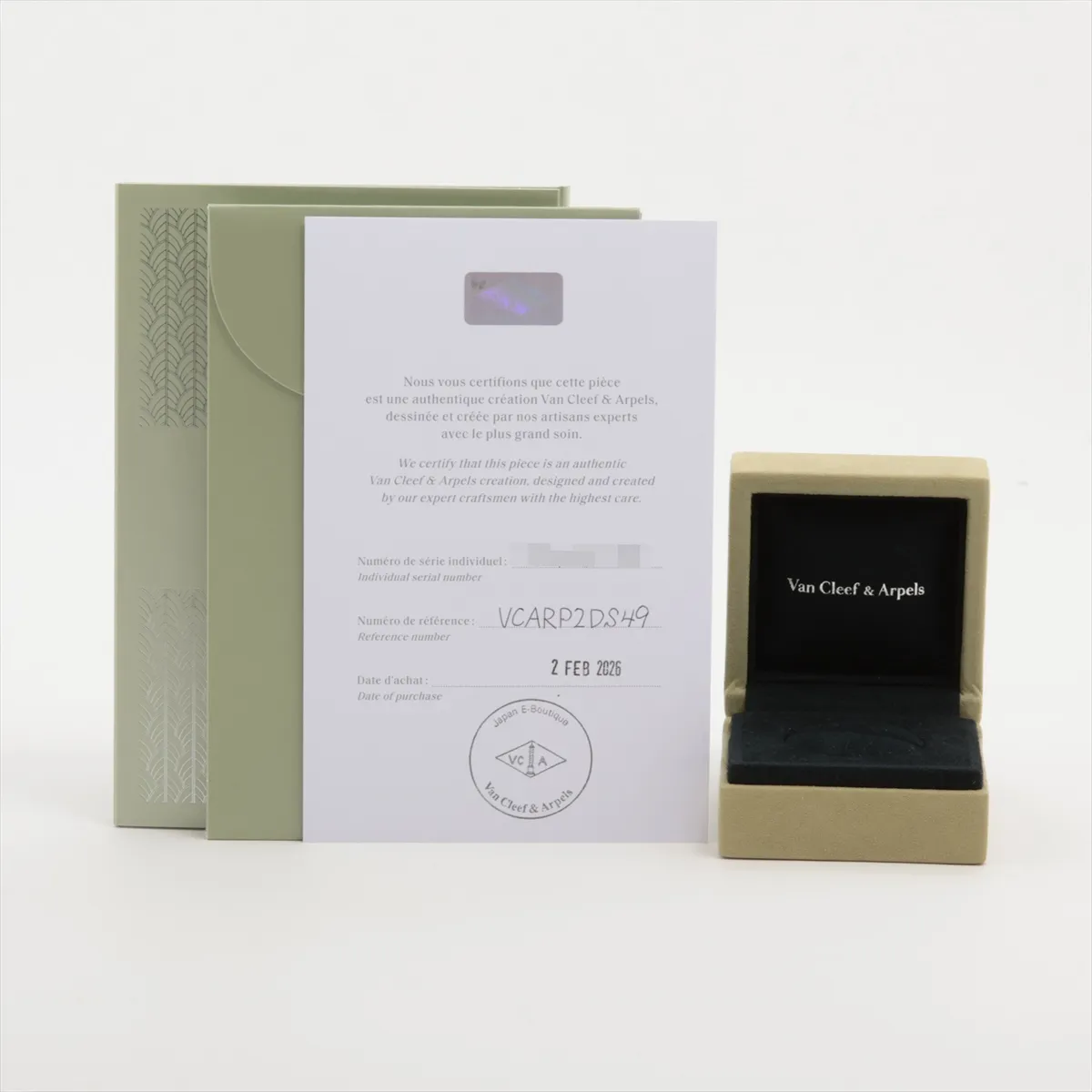 Frivole Small Diamond Ring 750(YG) 4.1g 49 JP413178 VCARP2DS49 — view 5