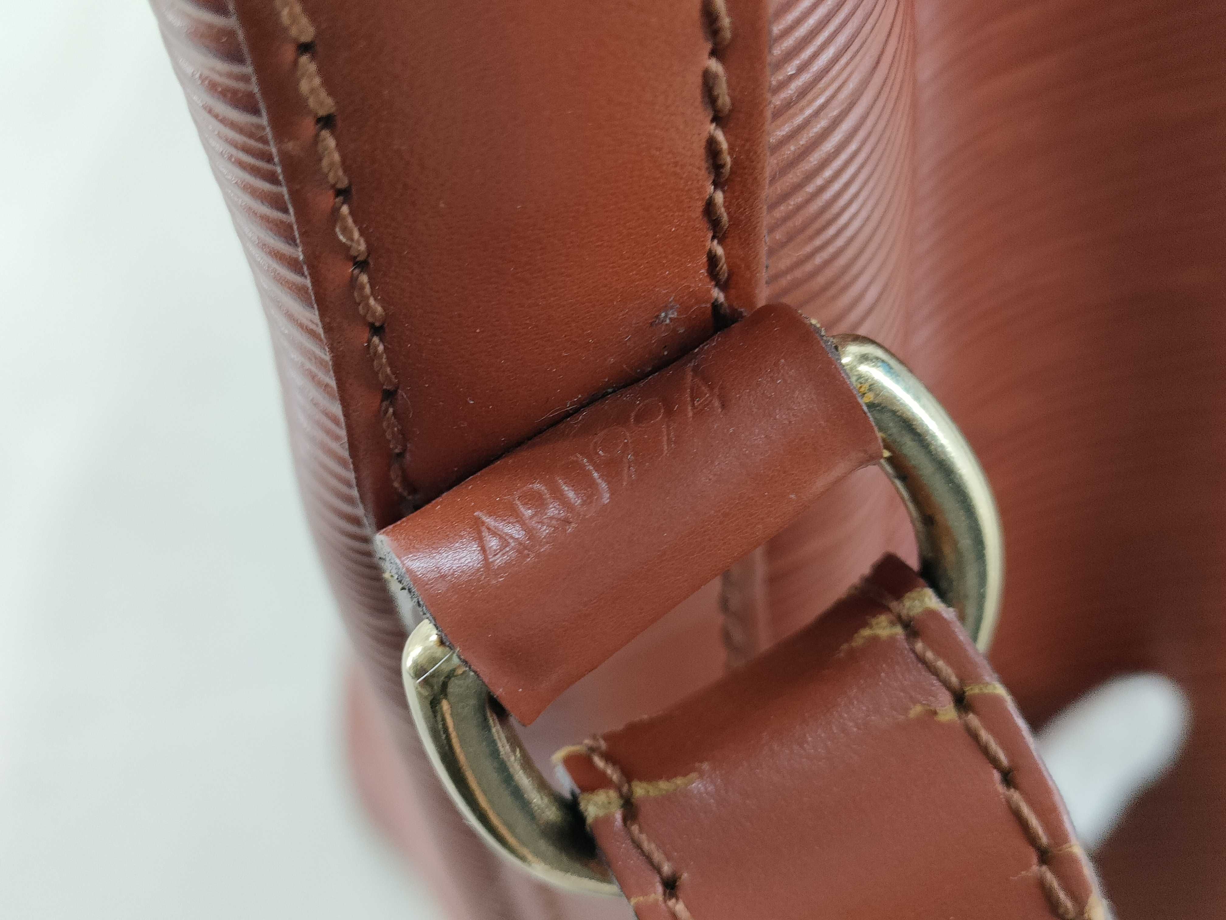 Epi Petit Noé M44103 Brown AR0094 Shoulder Bag — view 11