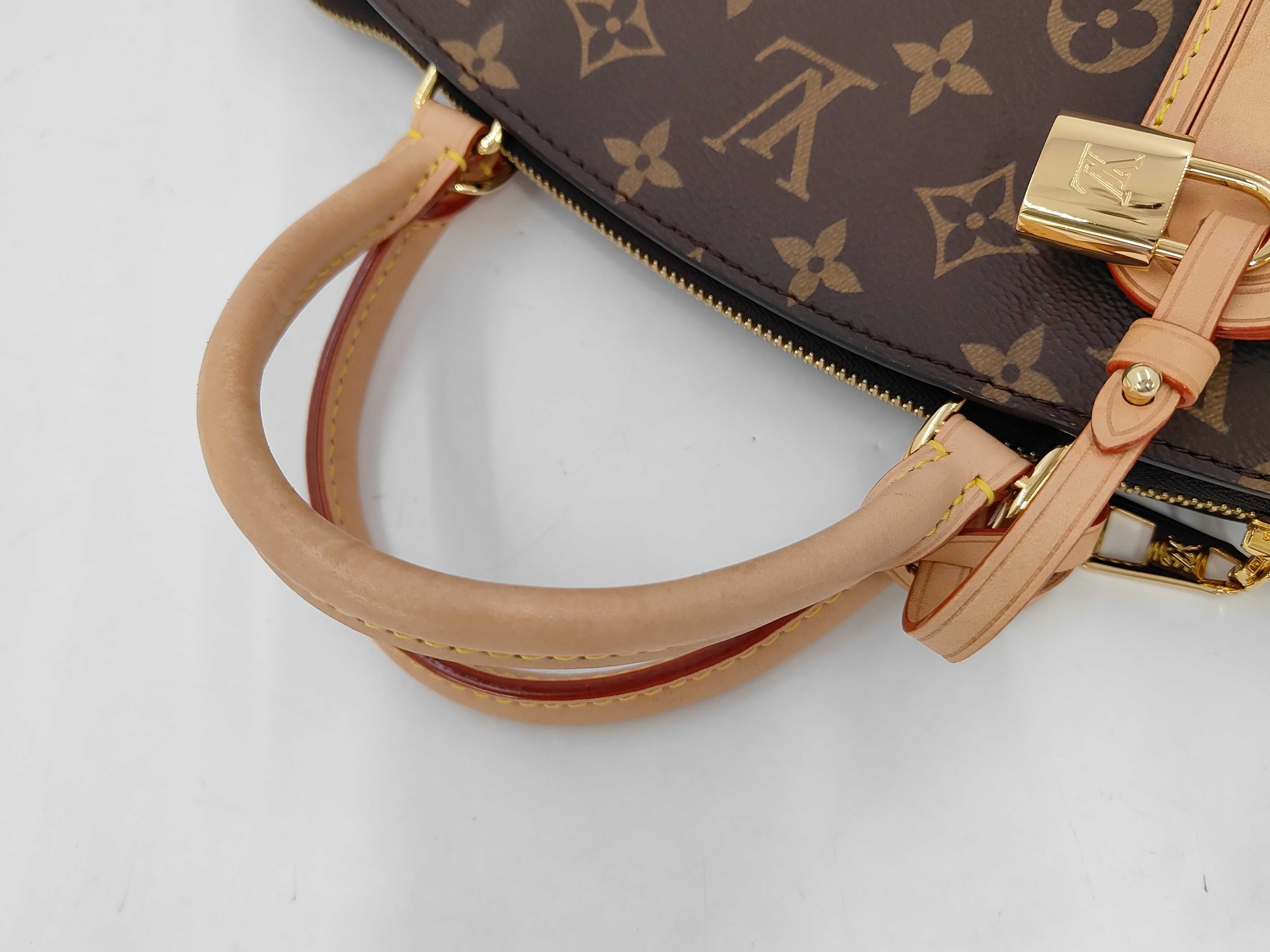 Monogram 2287 Petit Palais PM M45900 Handbag — view 5