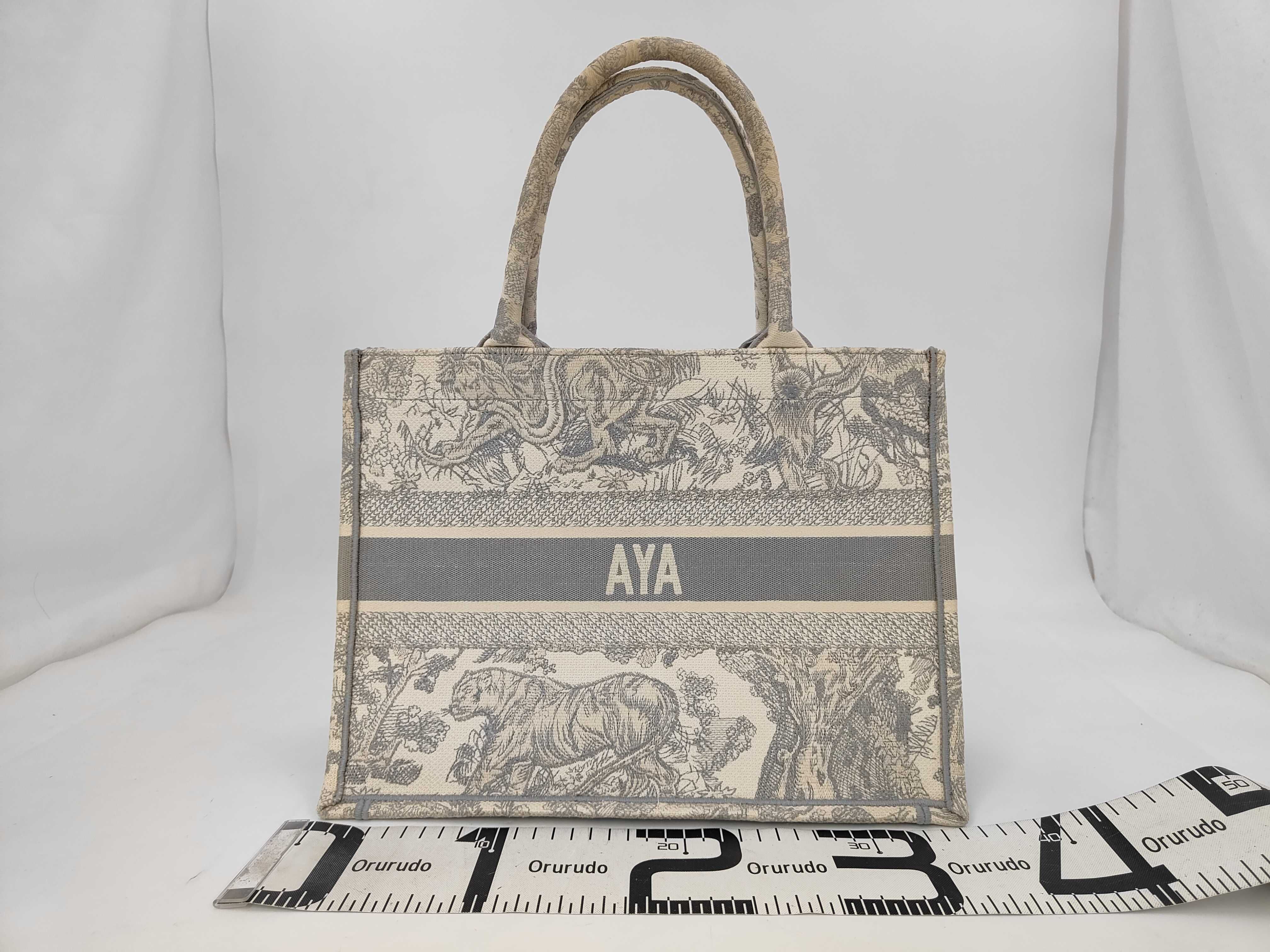 Book Tote Bag — view 2