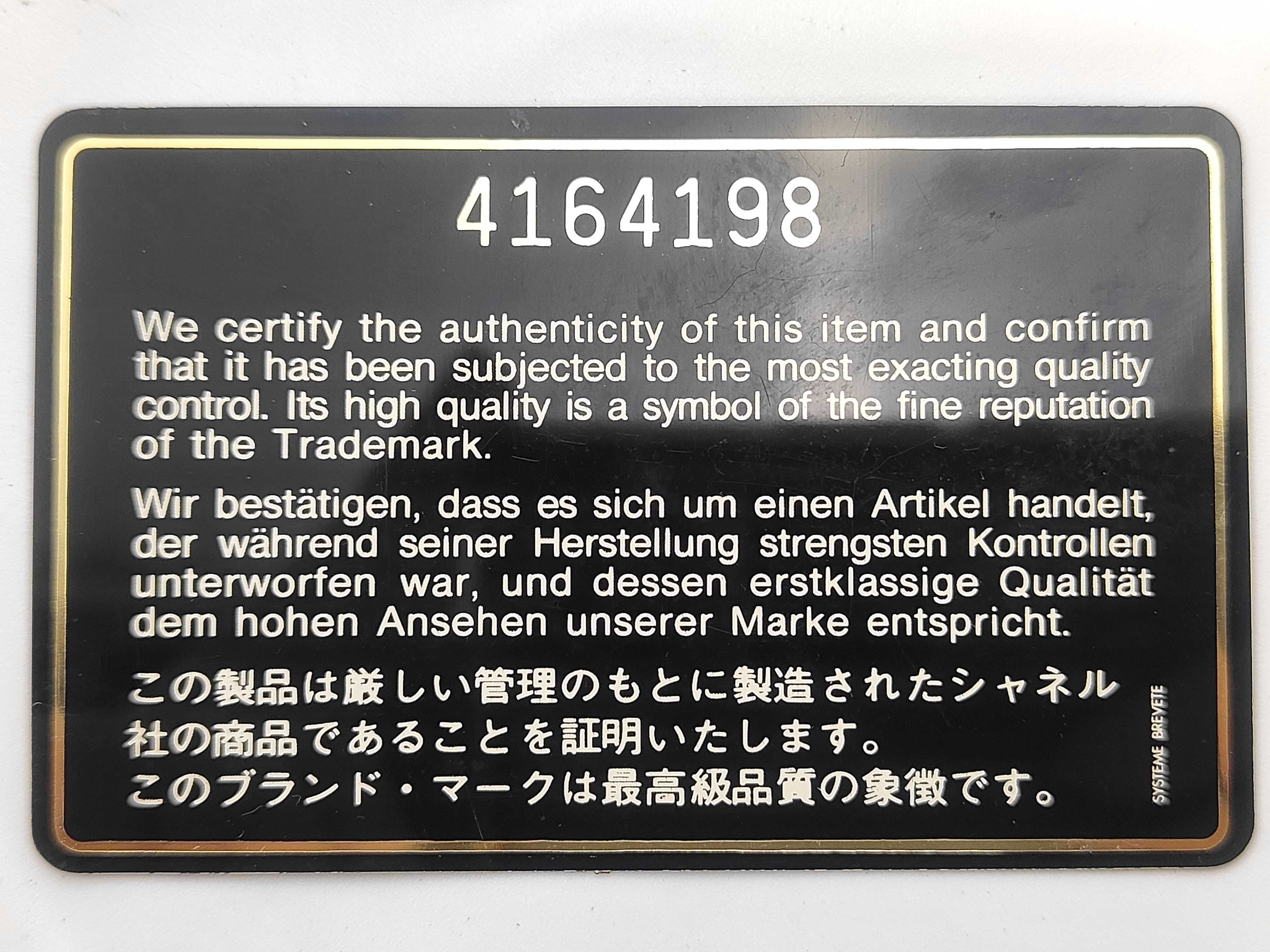 Matelassé 25, Series 4 Shoulder Bag — view 12