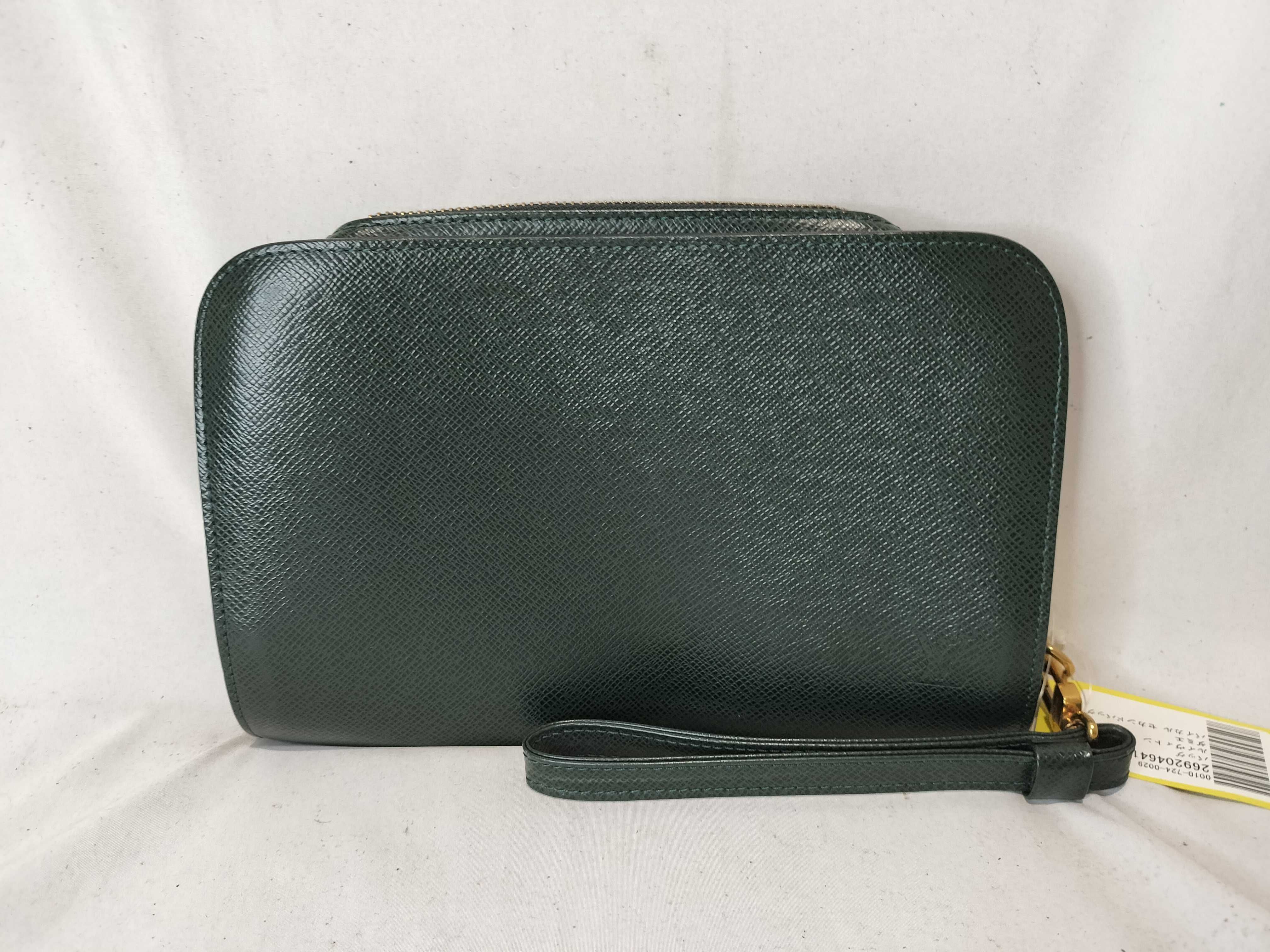 Damier Baikal Second Bag