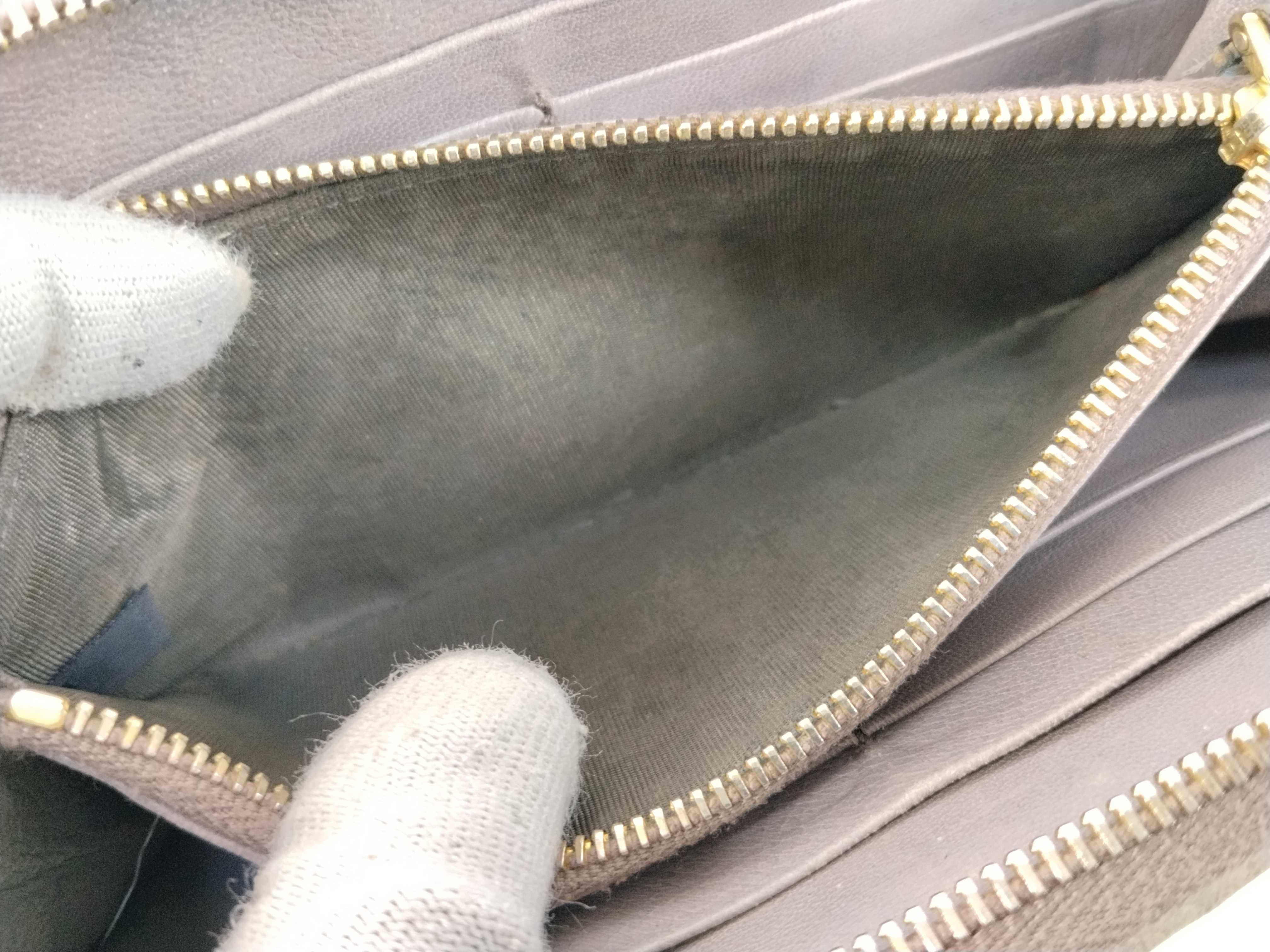 wallet — view 11