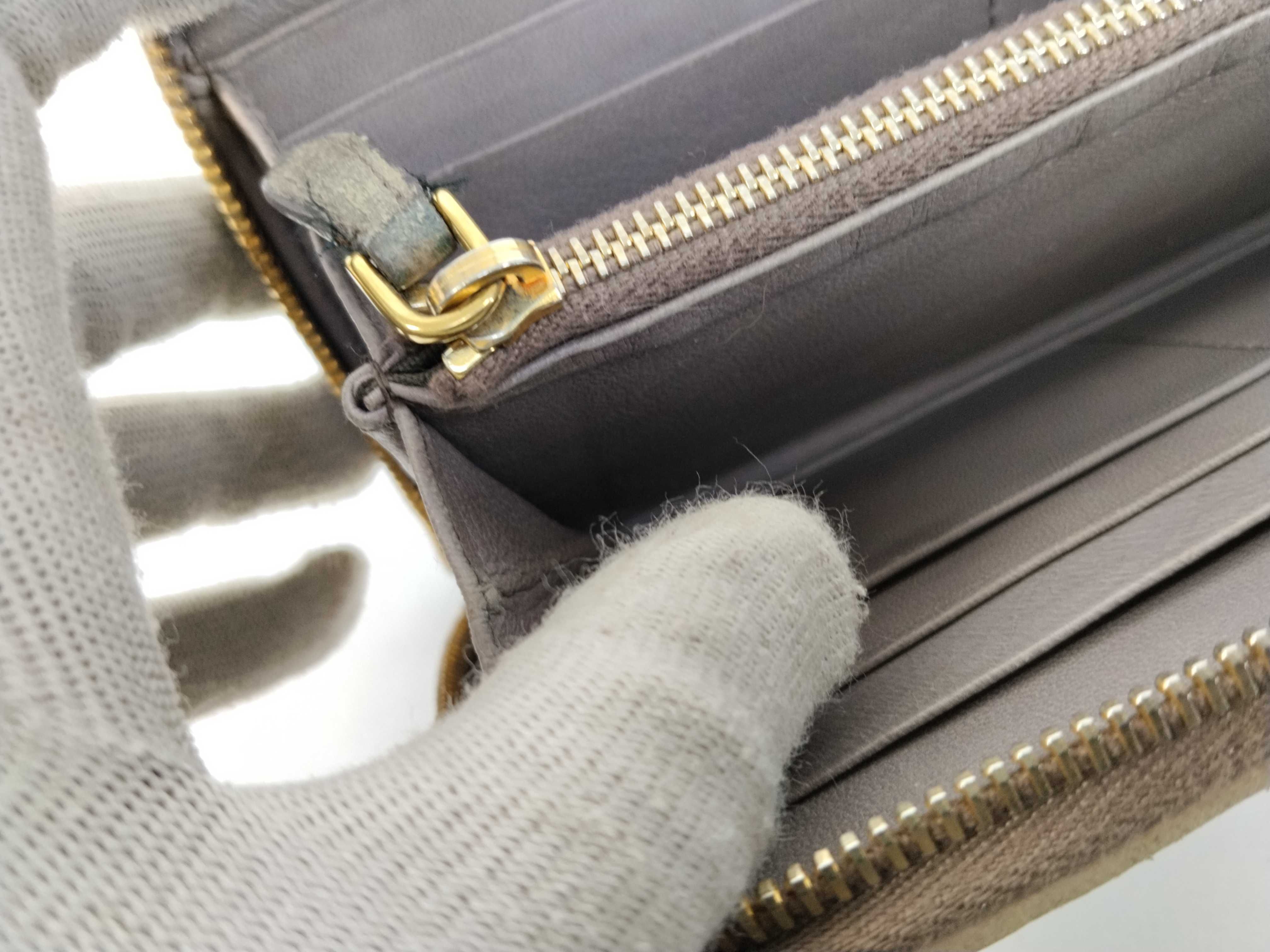wallet — view 12