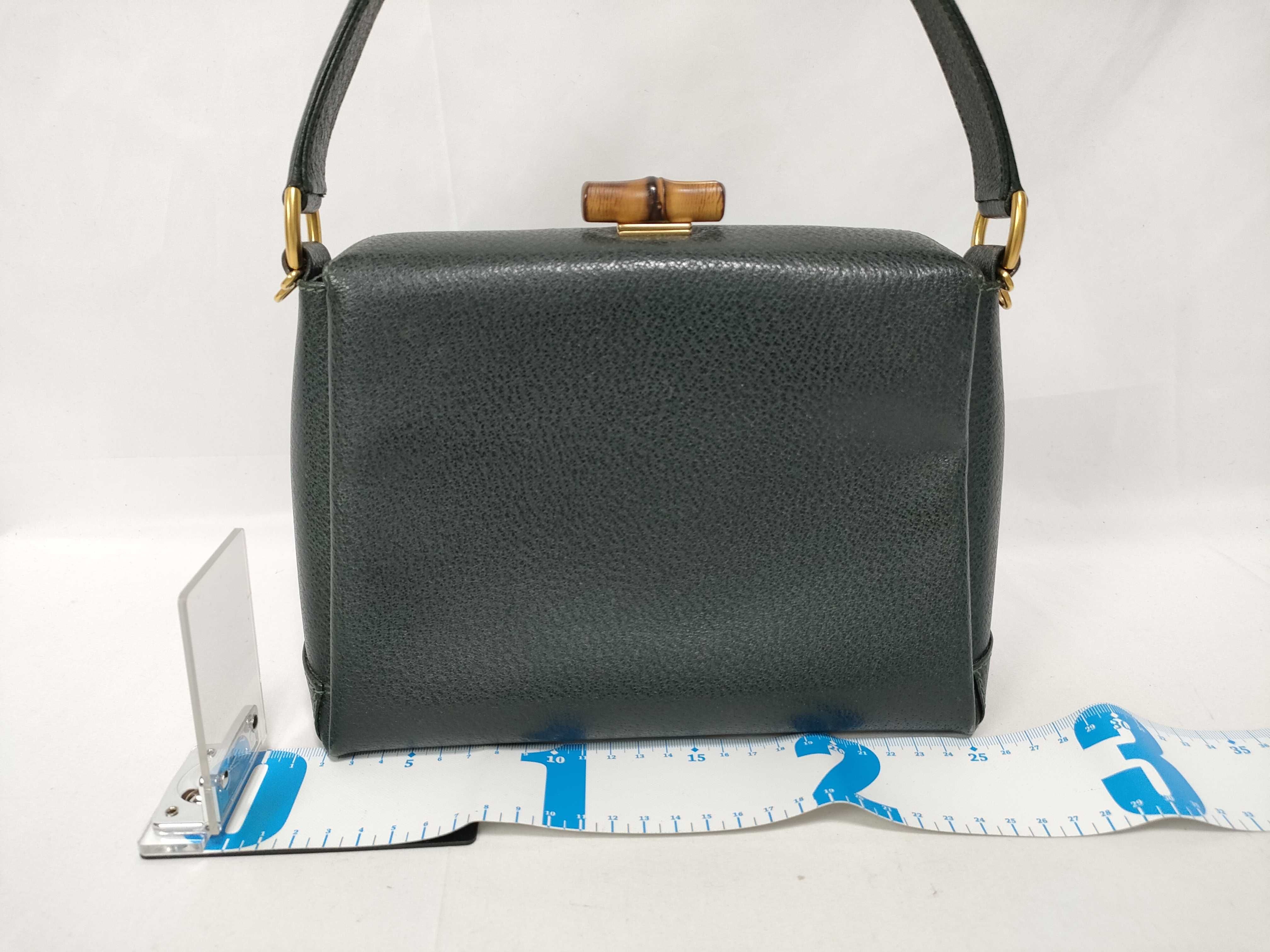 Bamboo Turnlock Bag, Green, 000.2048.175, One-Shoulder Bag — view 2