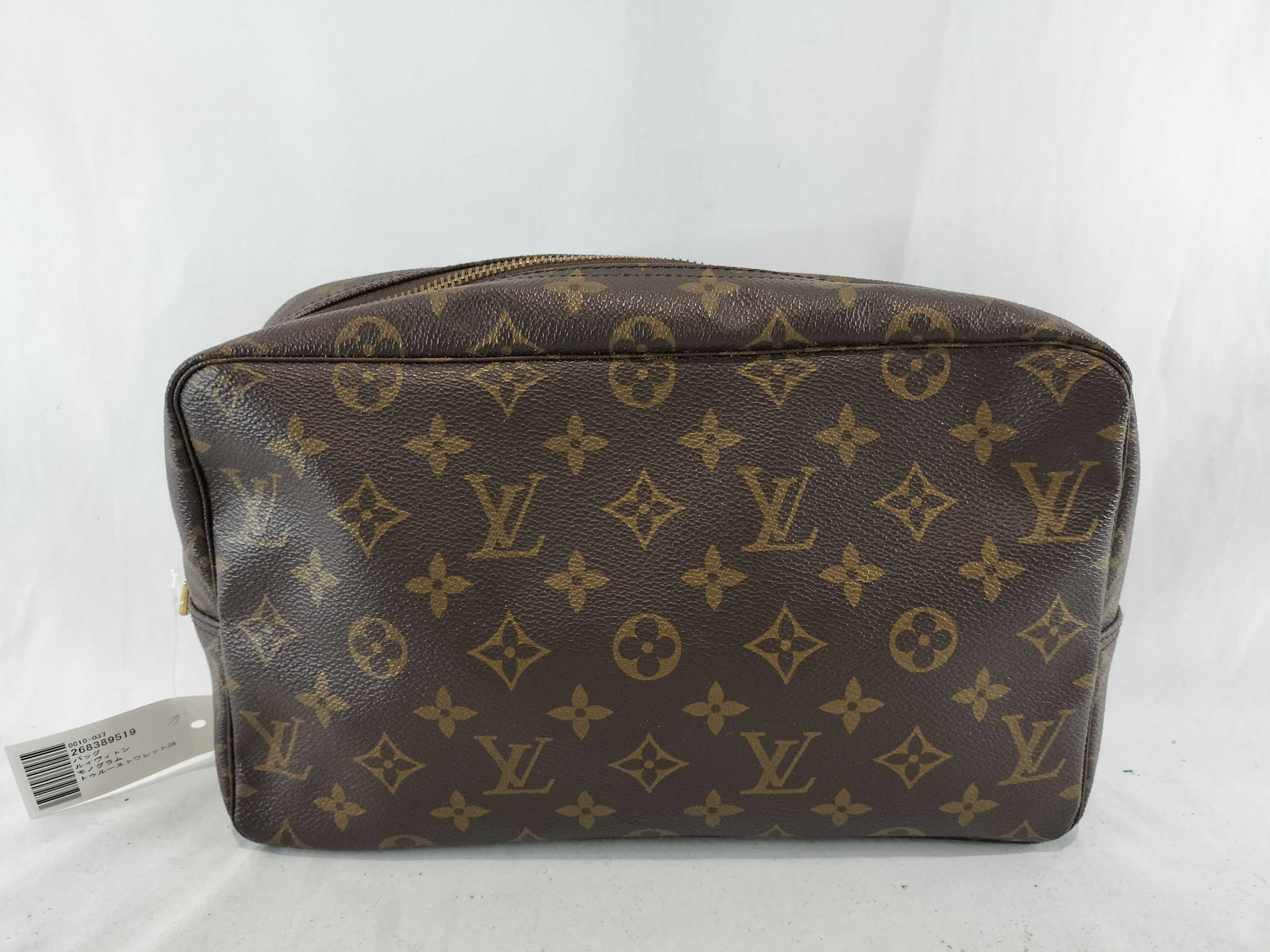 Monogram Trousses Toilette 28 Second Bag