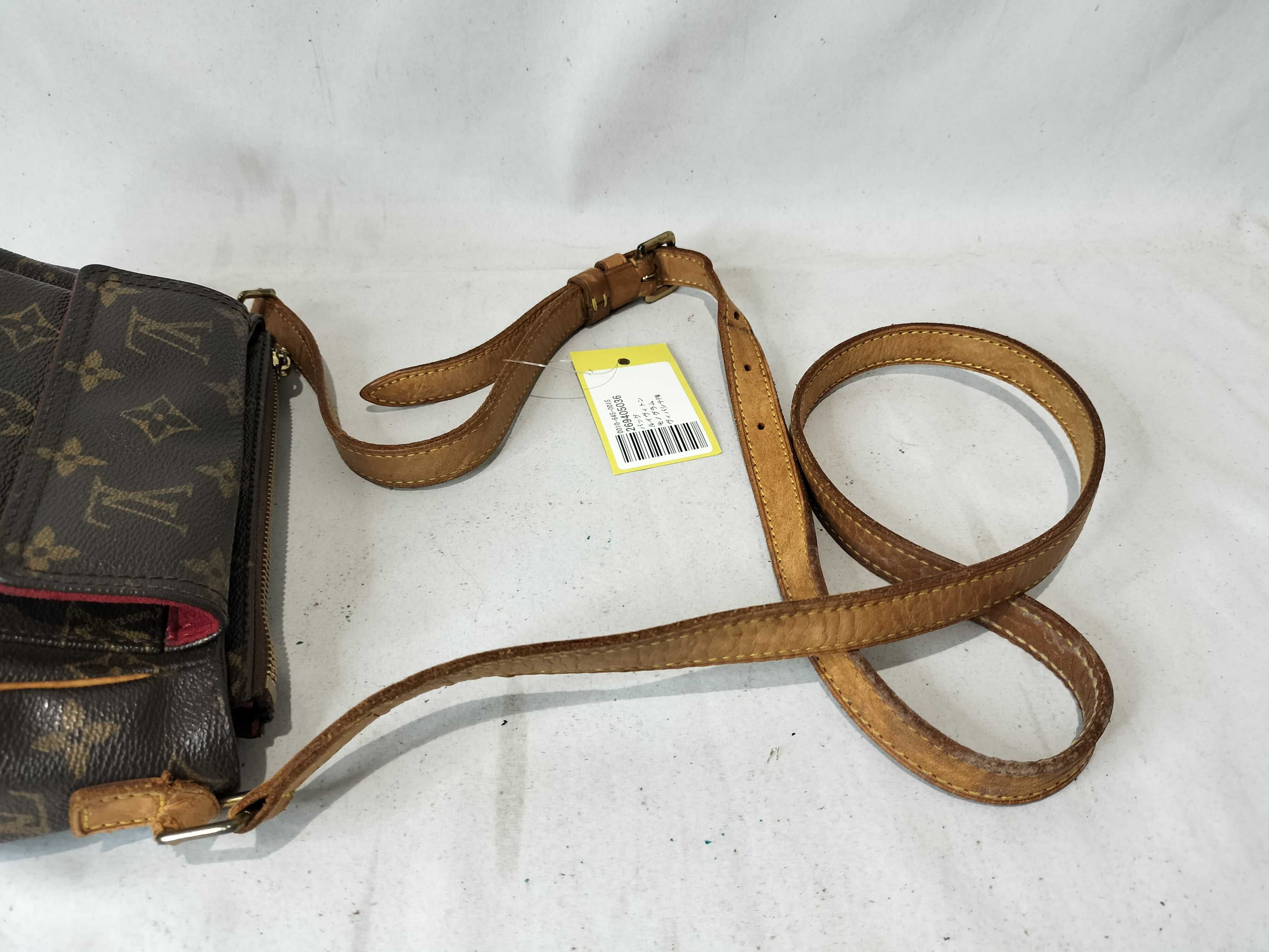 Monogram Vivacite PM Shoulder Bag — view 3