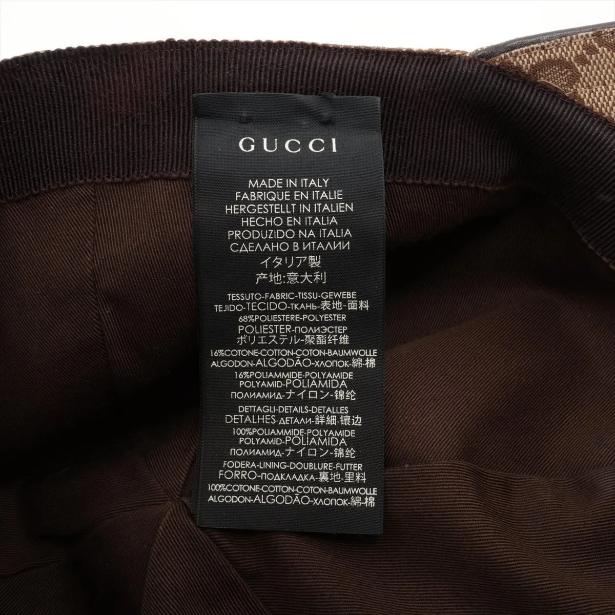 200035 GG Canvas Cap, Size S, Cotton x Rayon, Beige. Shows signs of wear, including — view 6