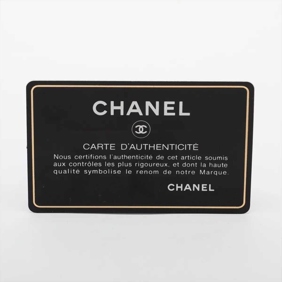 Matelassé Lambskin Single Flap Double Chain Bag, Black with Gold Hardware, 20764816 (Serial Number in the 20s) — view 11
