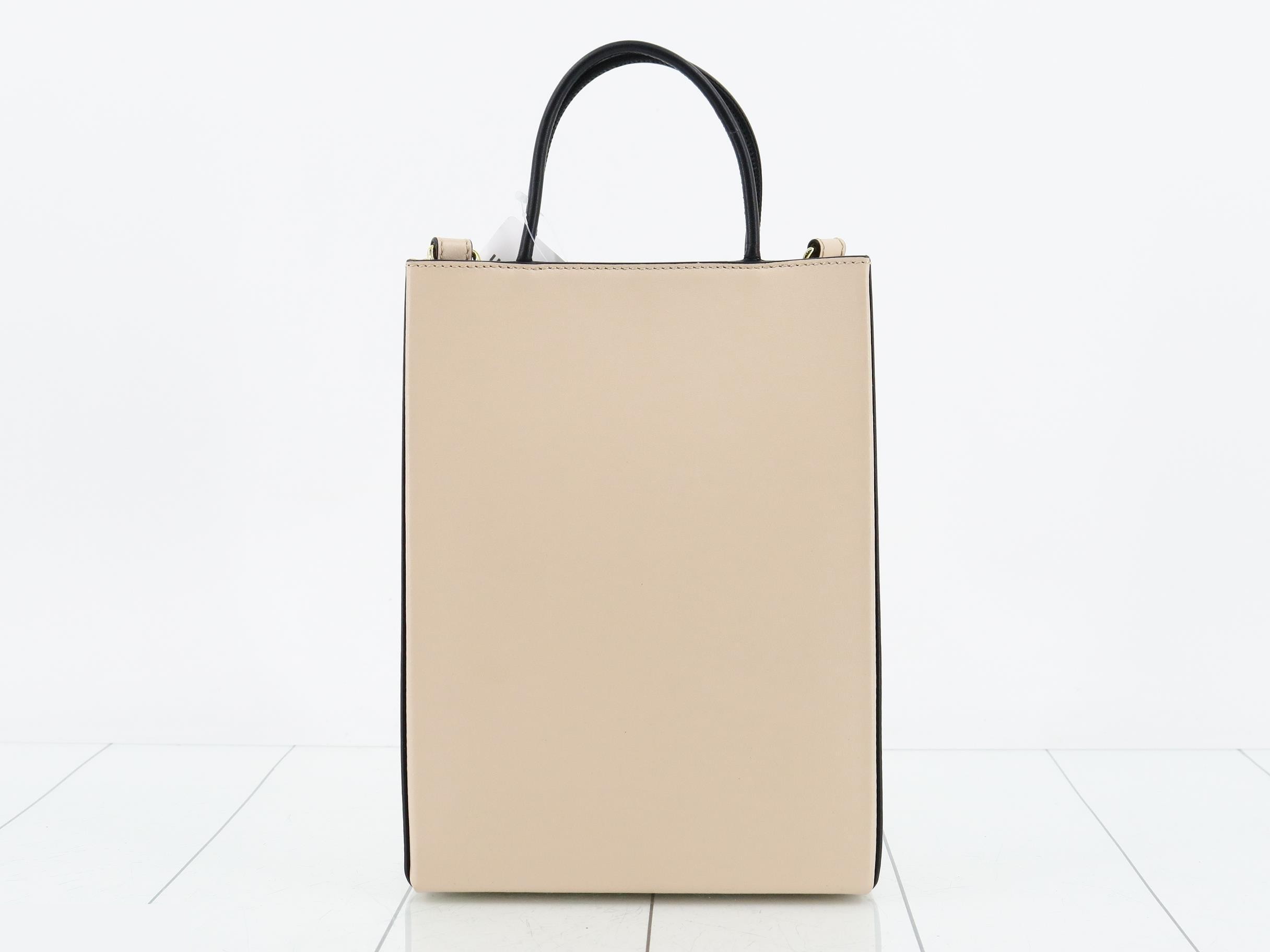 Shopping bag 8BH382 — view 2