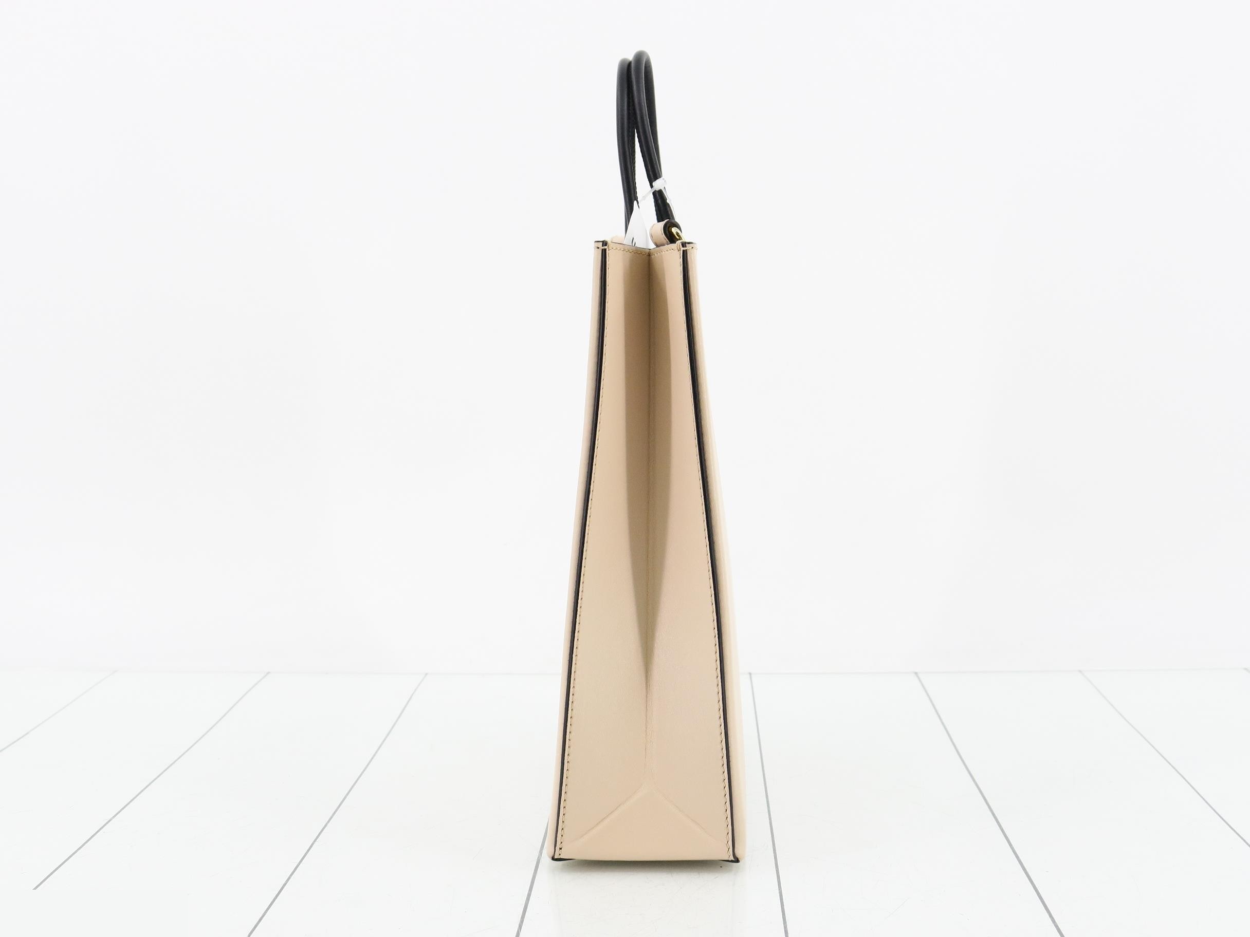 Shopping bag 8BH382 — view 3