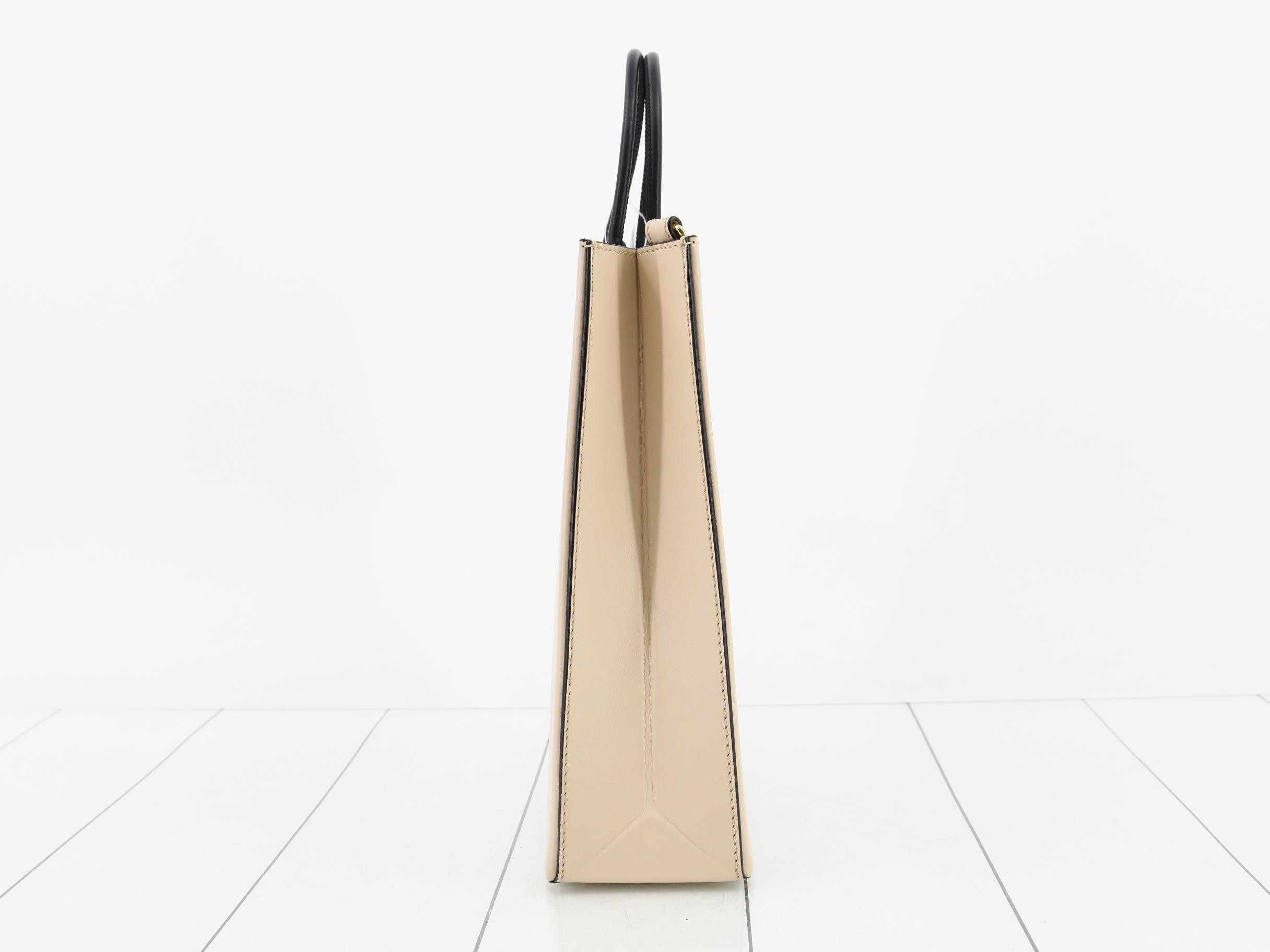 Shopping bag 8BH382 — view 4