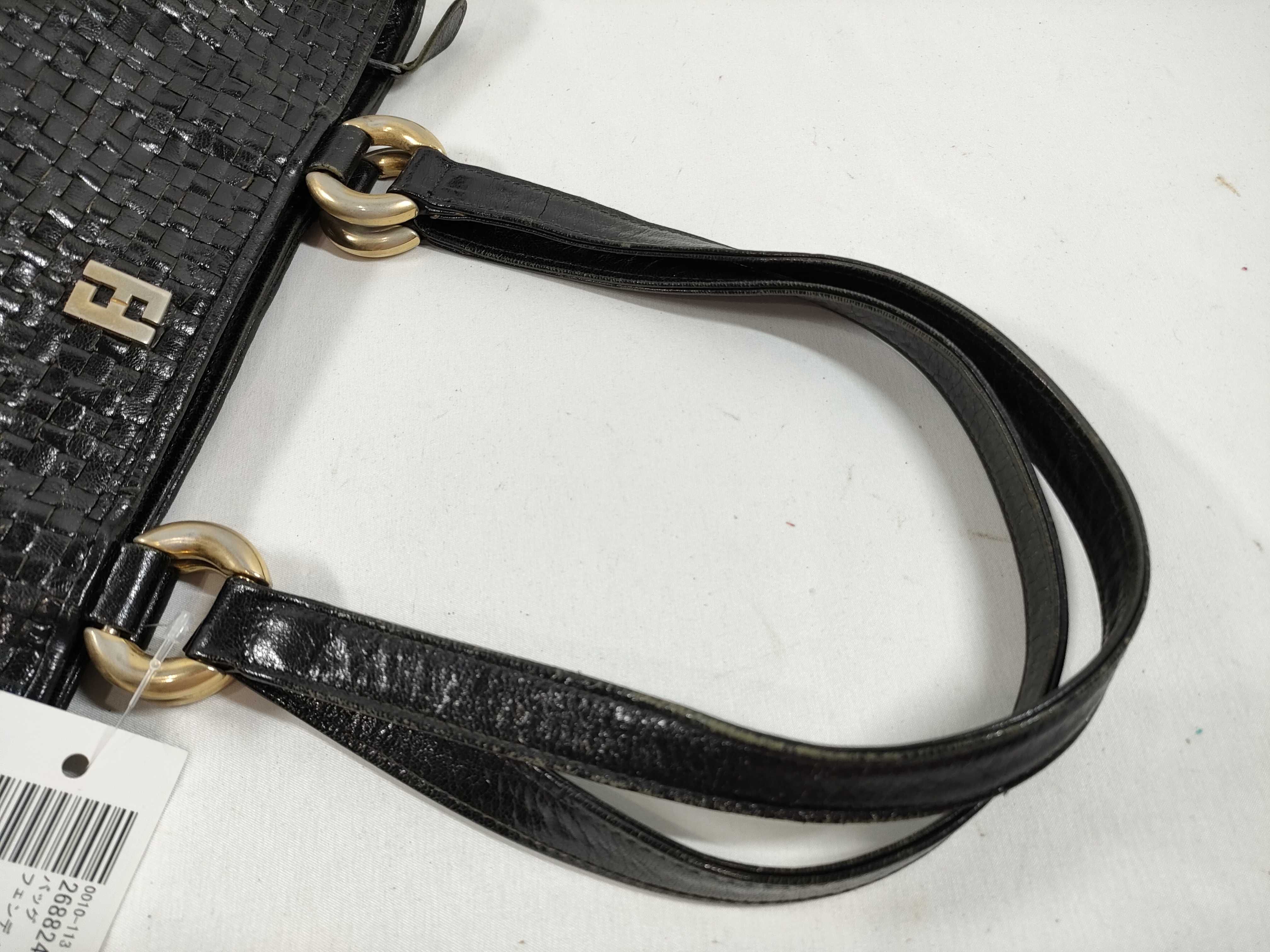Handwoven Handbag — view 3