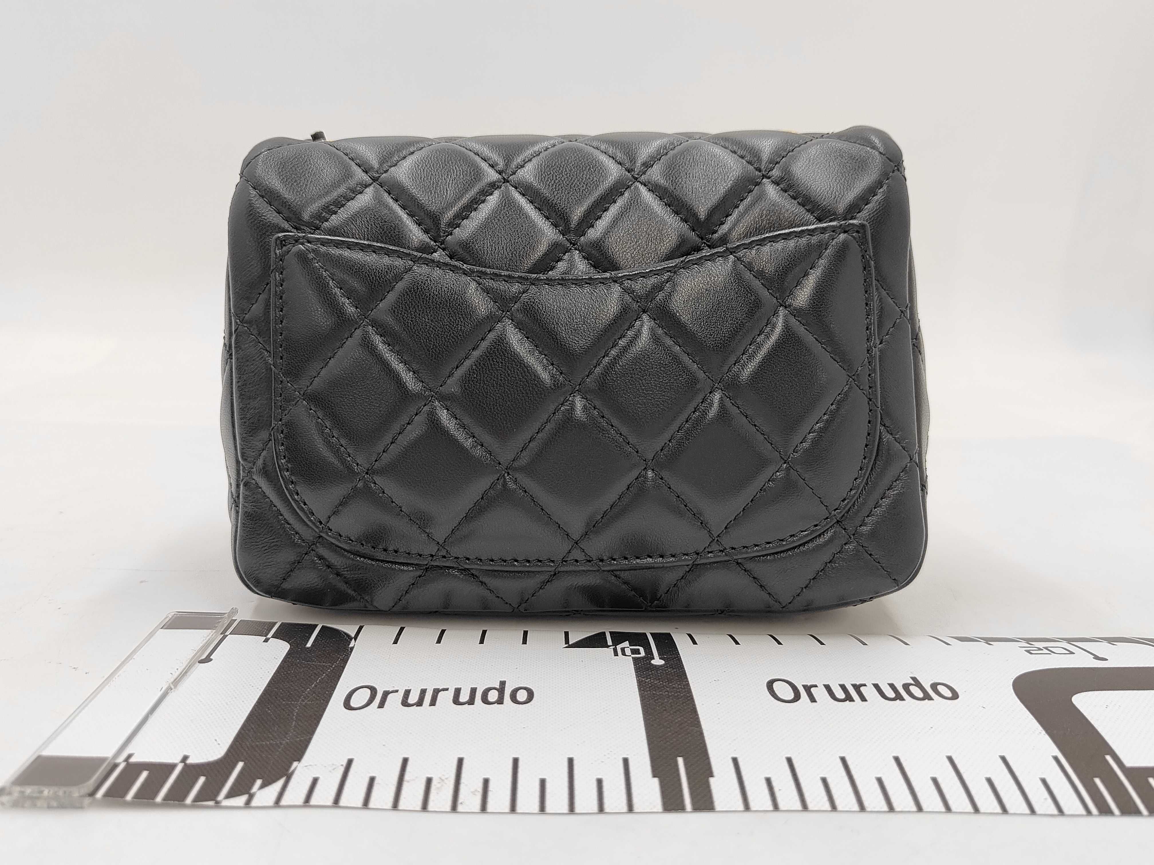 Mini Matelasse 17 Coco Ball Chain Shoulder Bag — view 2