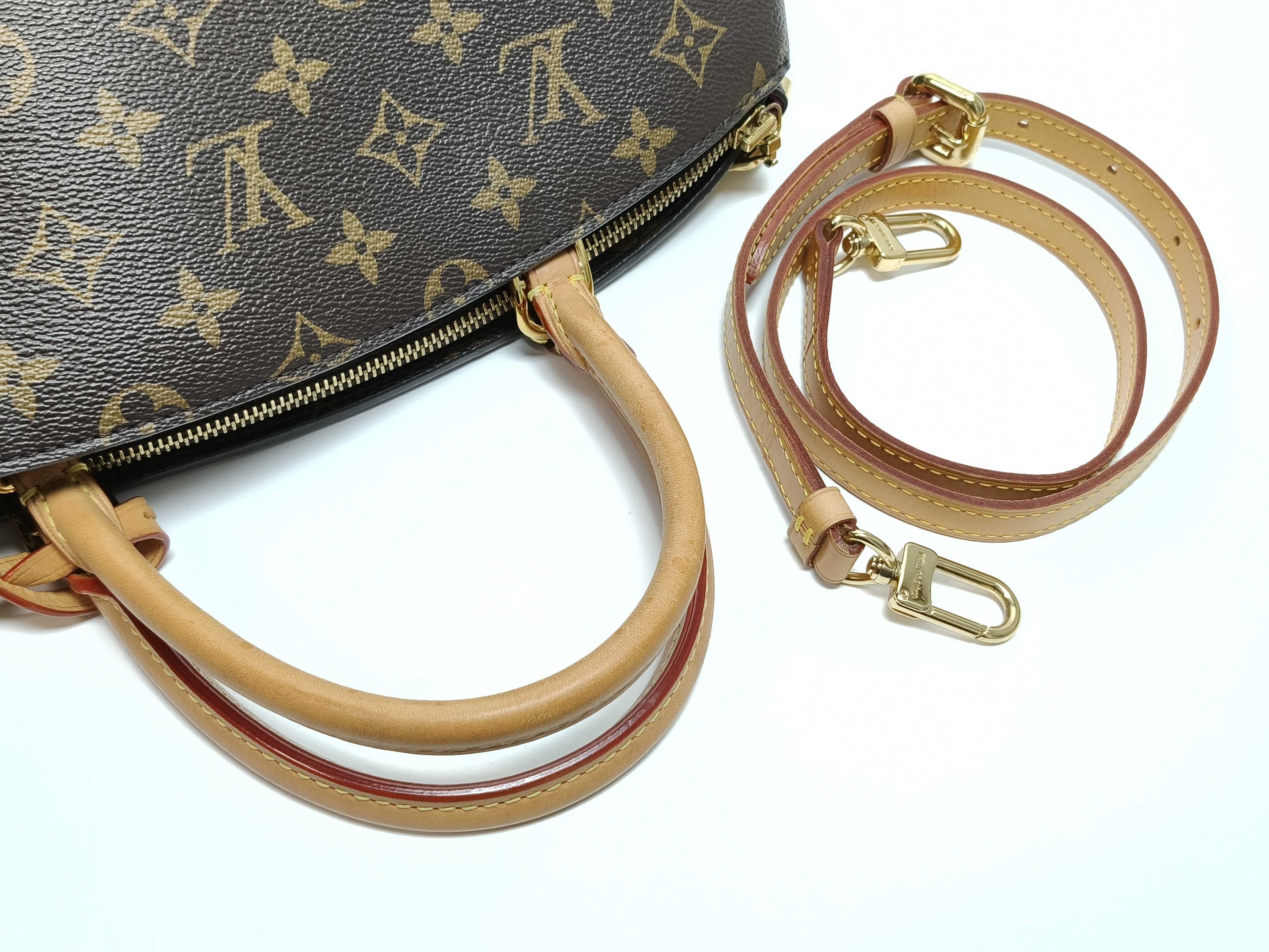 Monogram Petit Palais MM Brown M45898 Handbag — view 3
