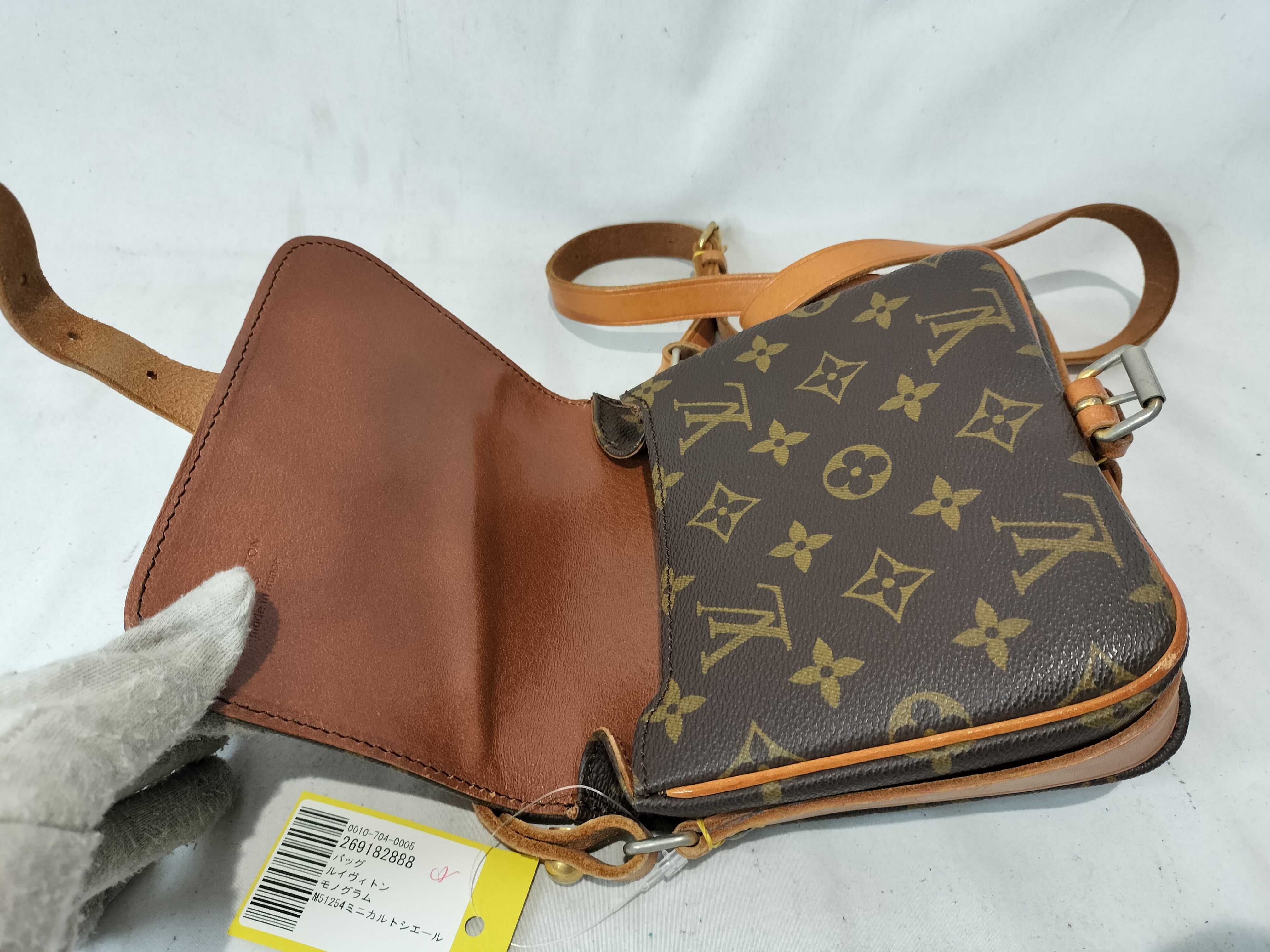 Monogram M51254 Mini Cartouchiere Shoulder Bag — view 8