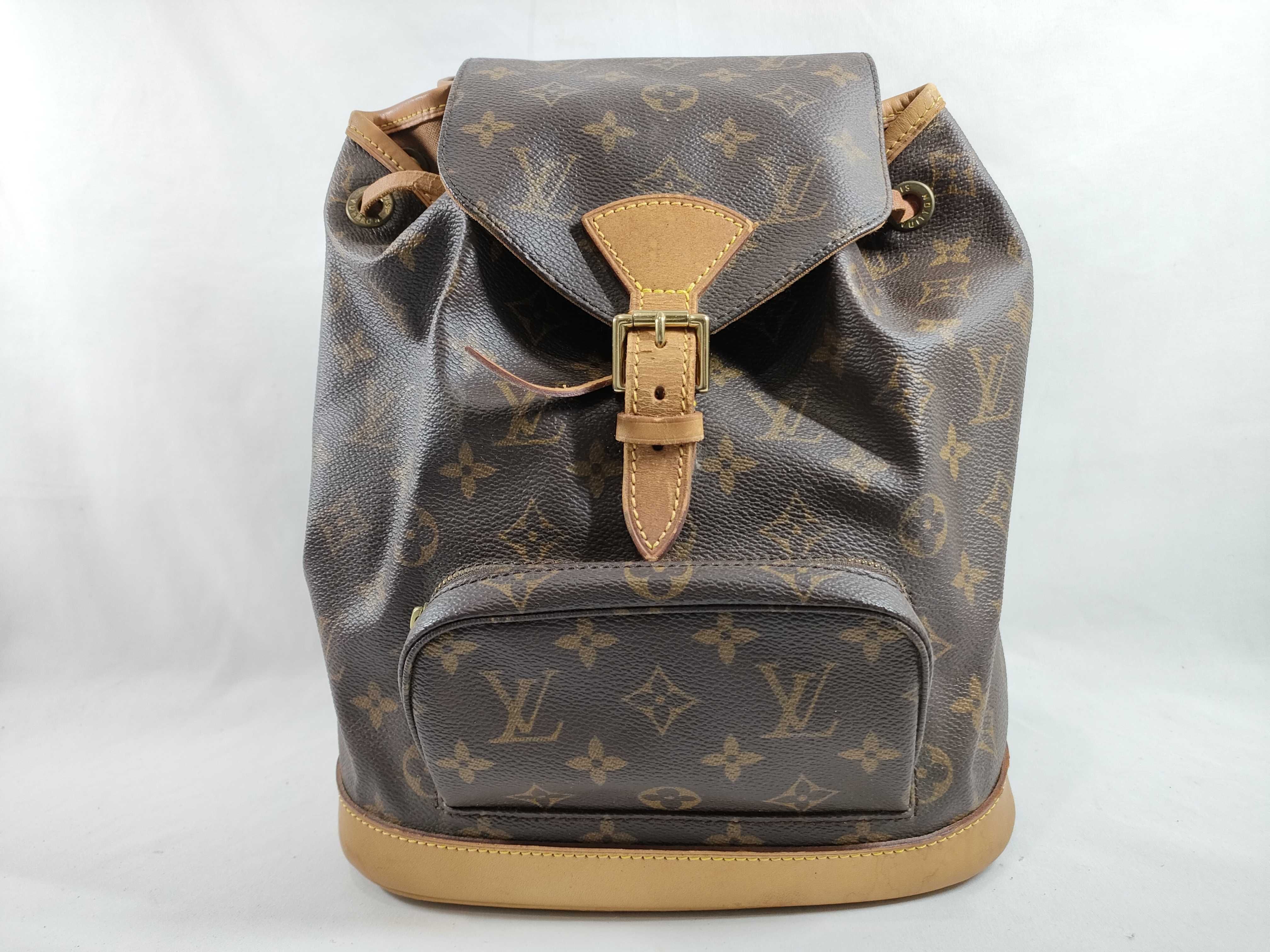 Monogram Montsouris PM Backpack