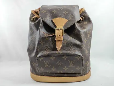 Monogram Montsouris PM Backpack