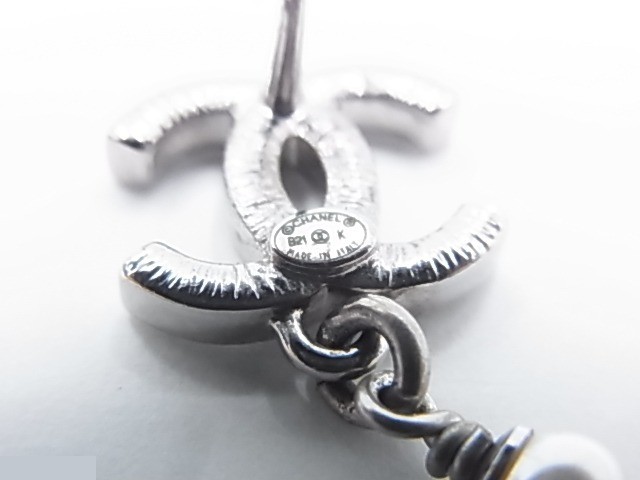 Earrings B21/K — view 8