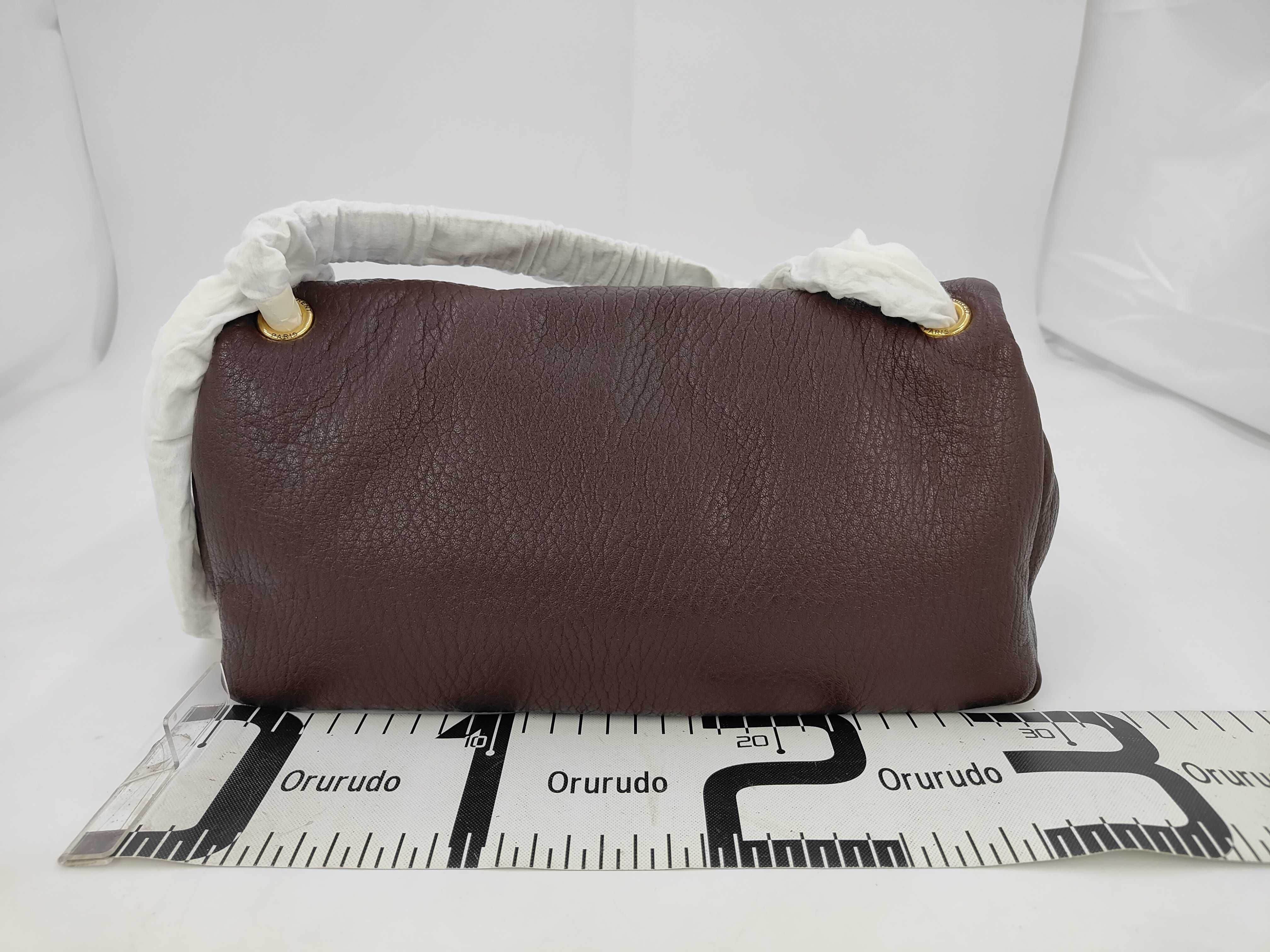 Calypso Shoulder Bag — view 2