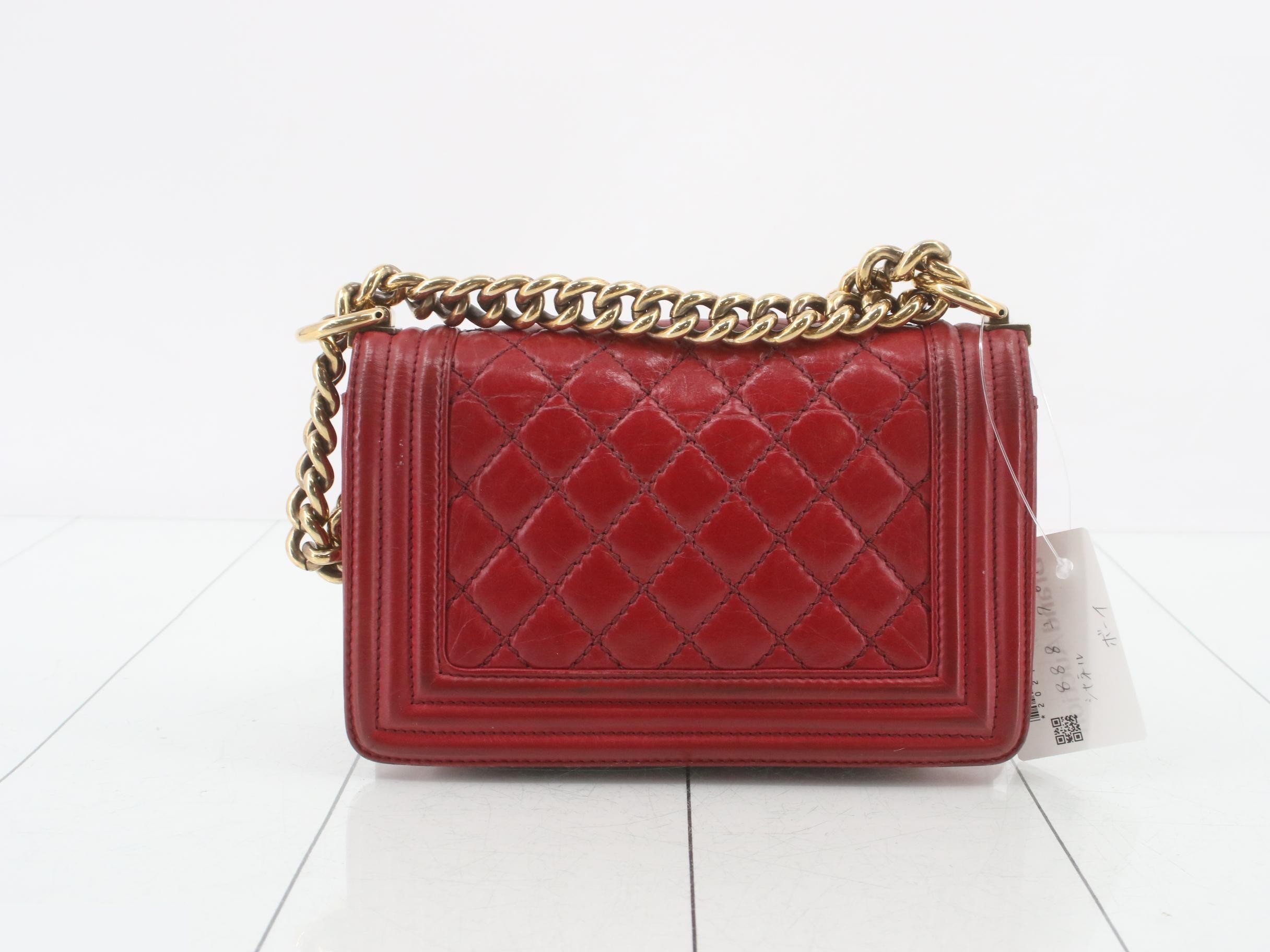 Lambskin Boy Chanel Shoulder Bag with Seal Card — view 2