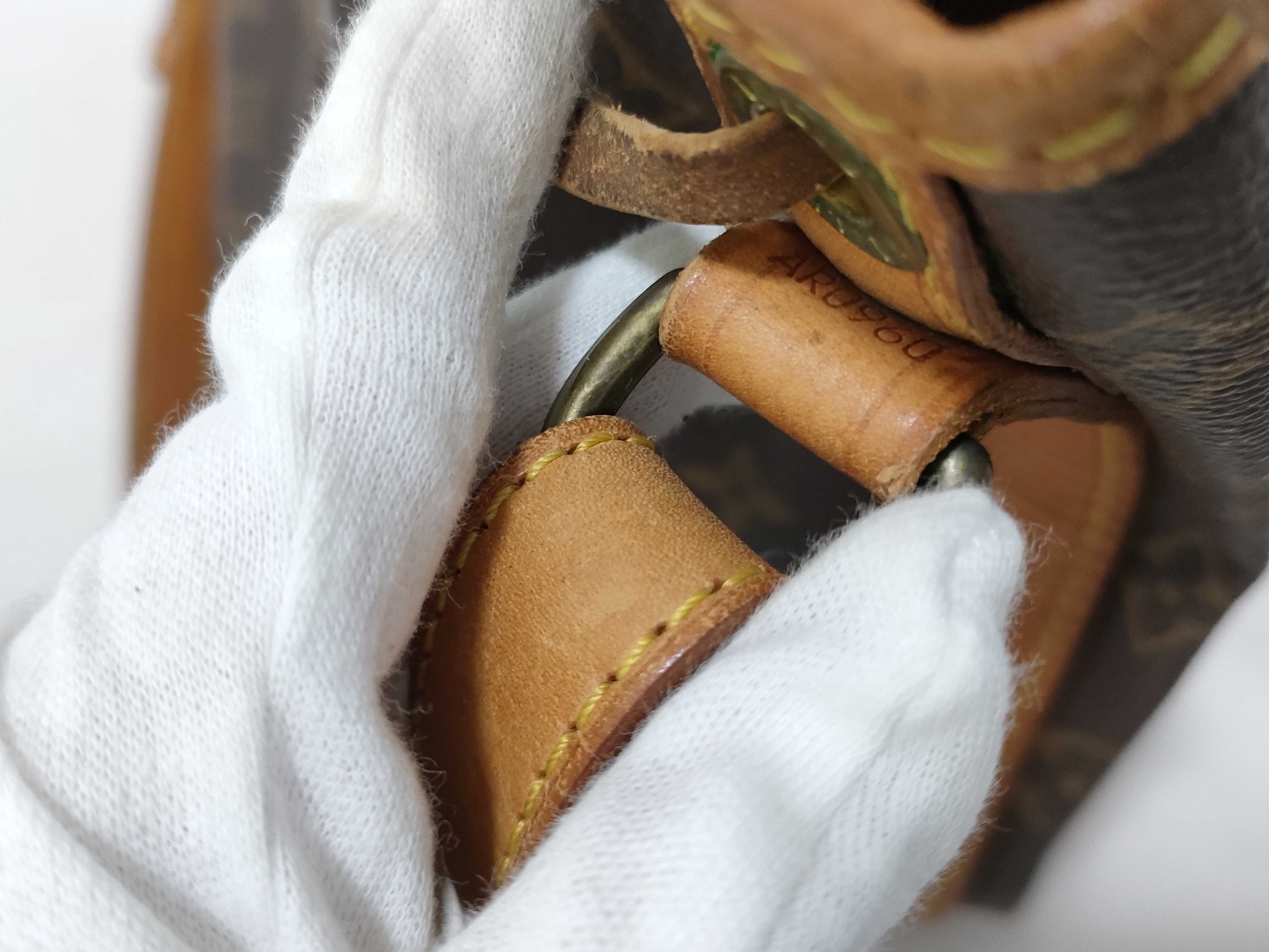 Monogram Petit Noé Shoulder Bag — view 11