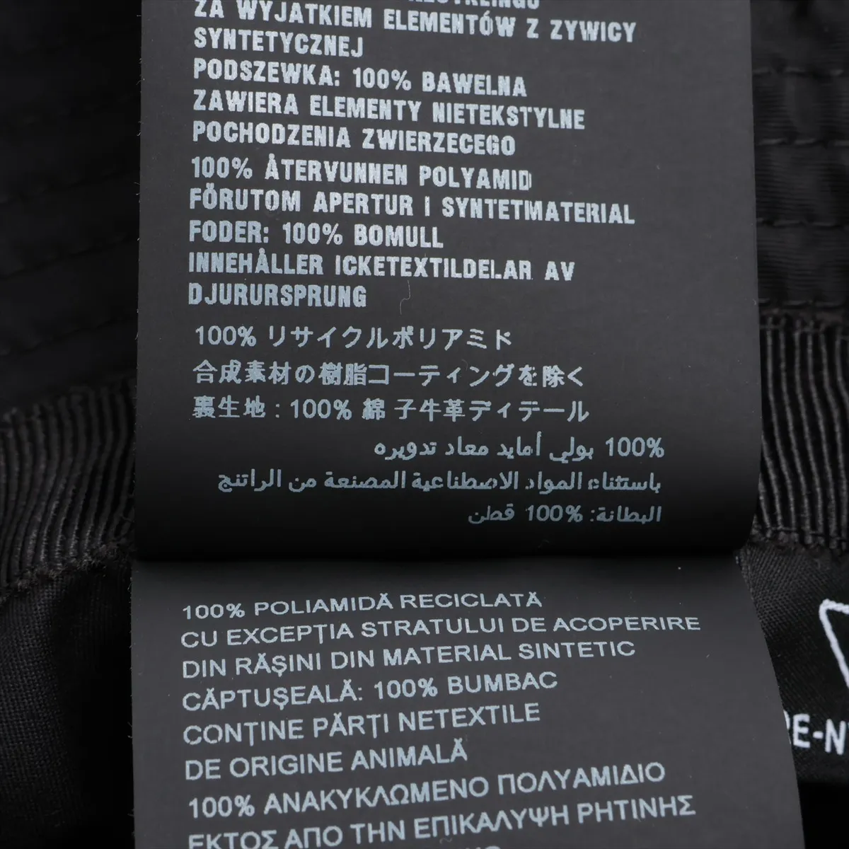 1HC137 Re Nylon Bucket Hat, Size L, Polyamide, Black. Shows signs of wear, — view 6