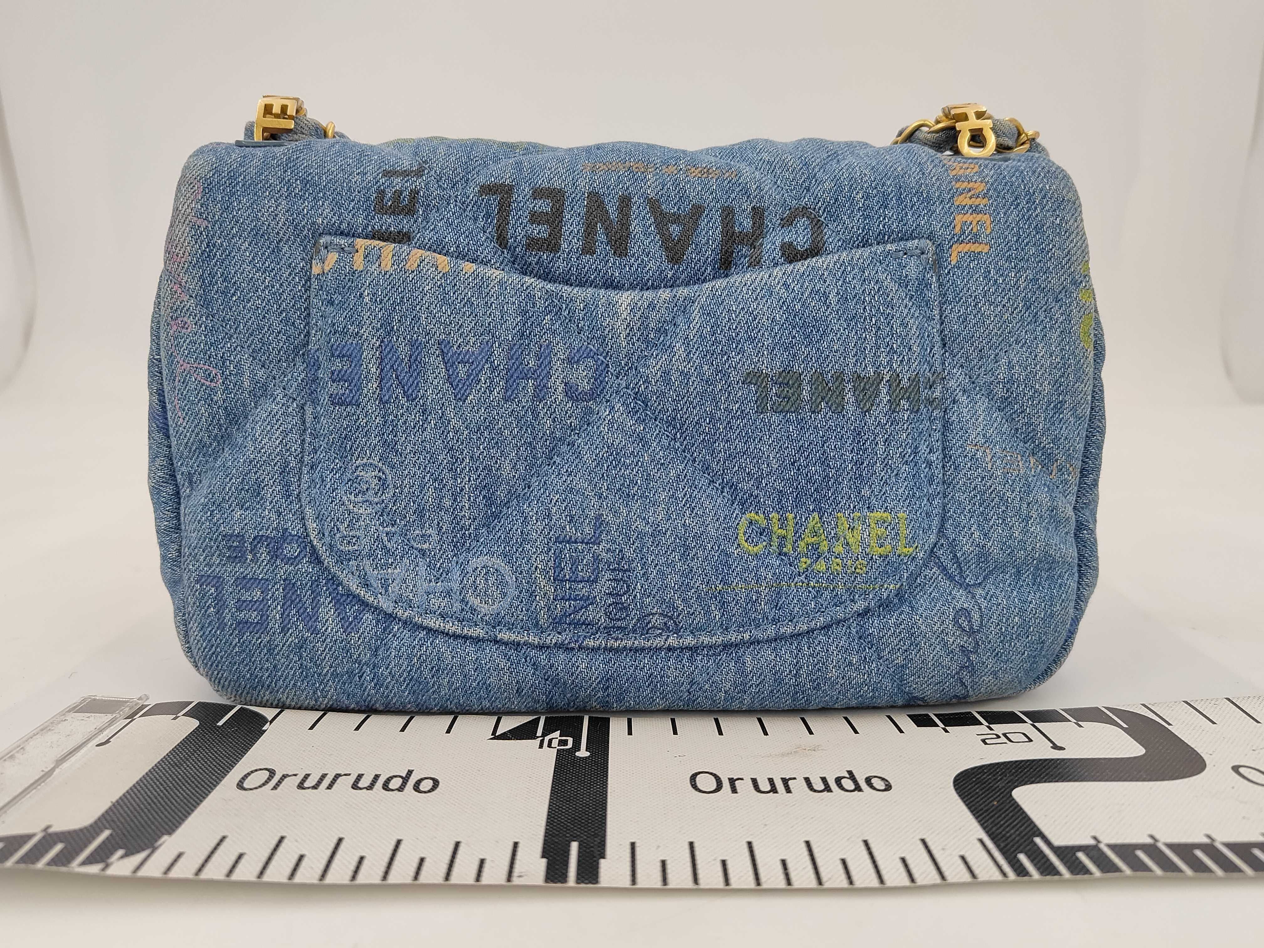 Matelassé Denim Chain Shoulder Bag with Random Plate Design — view 2