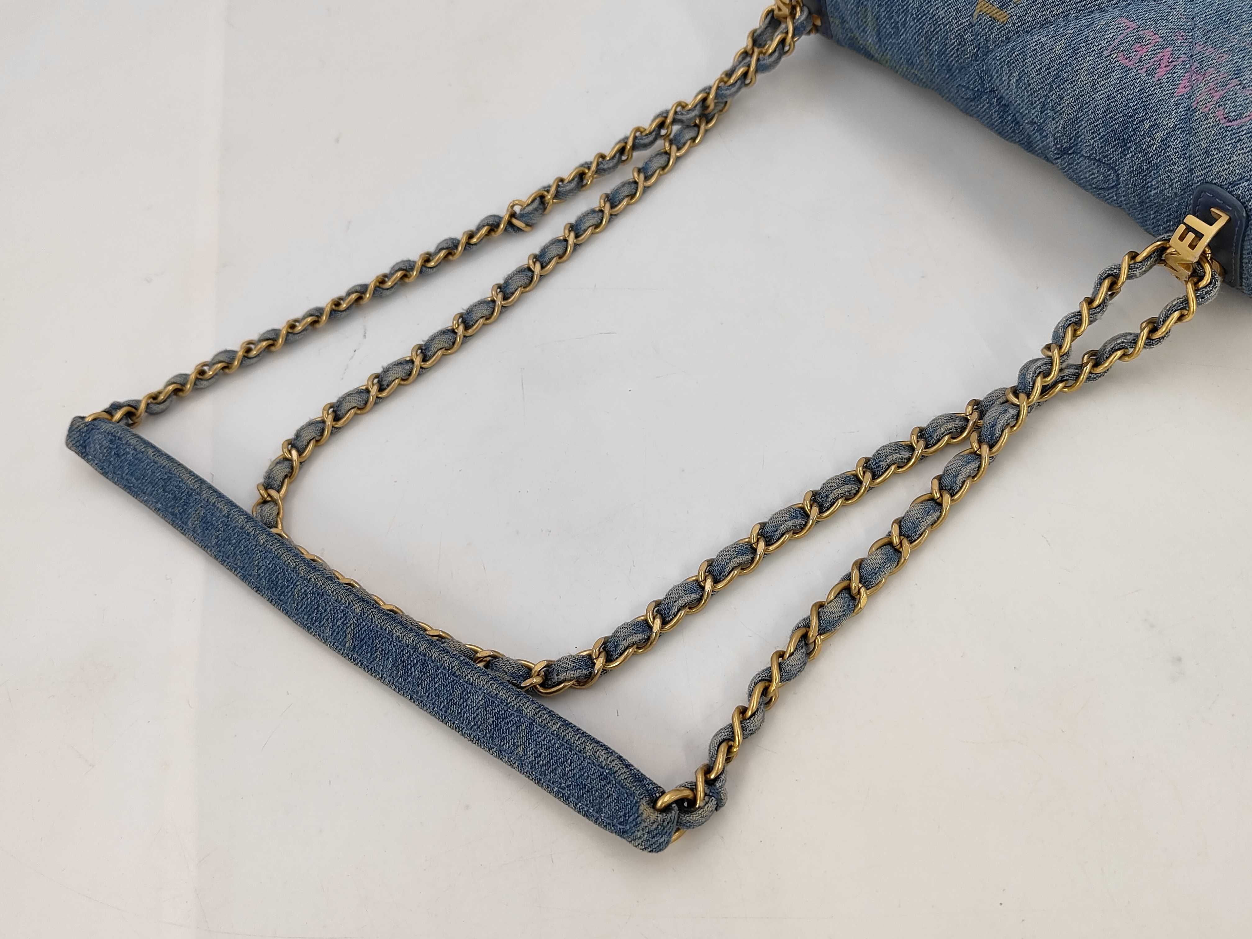 Matelassé Denim Chain Shoulder Bag with Random Plate Design — view 3